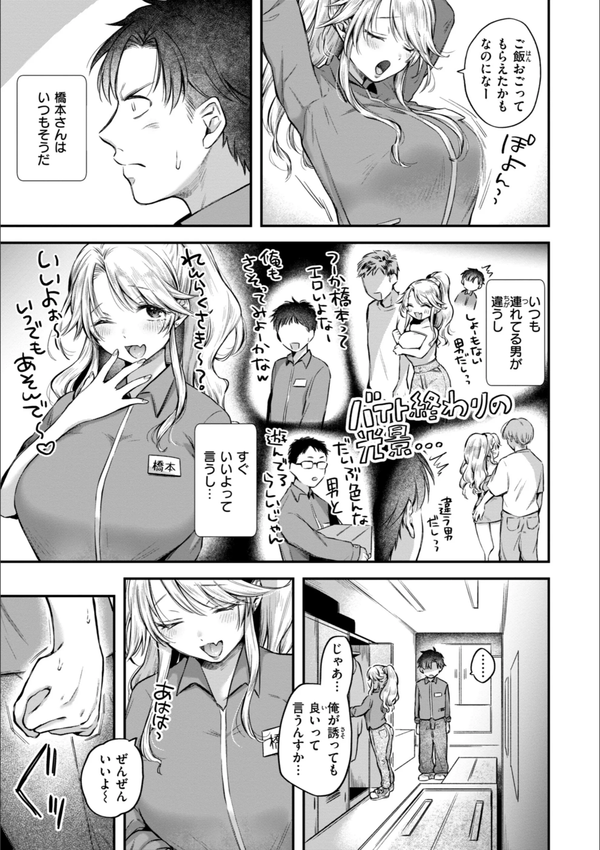 サンプル 11