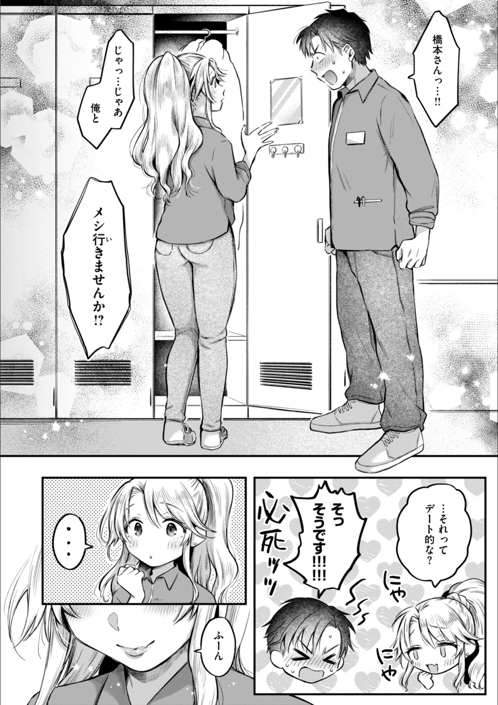 サンプル 12