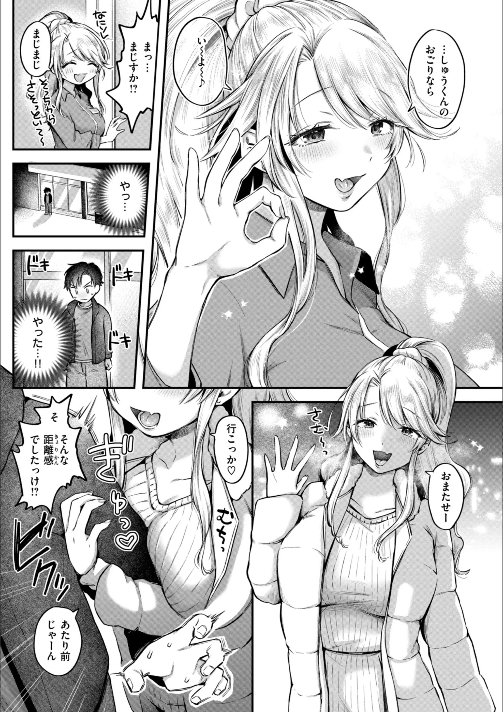 サンプル 13
