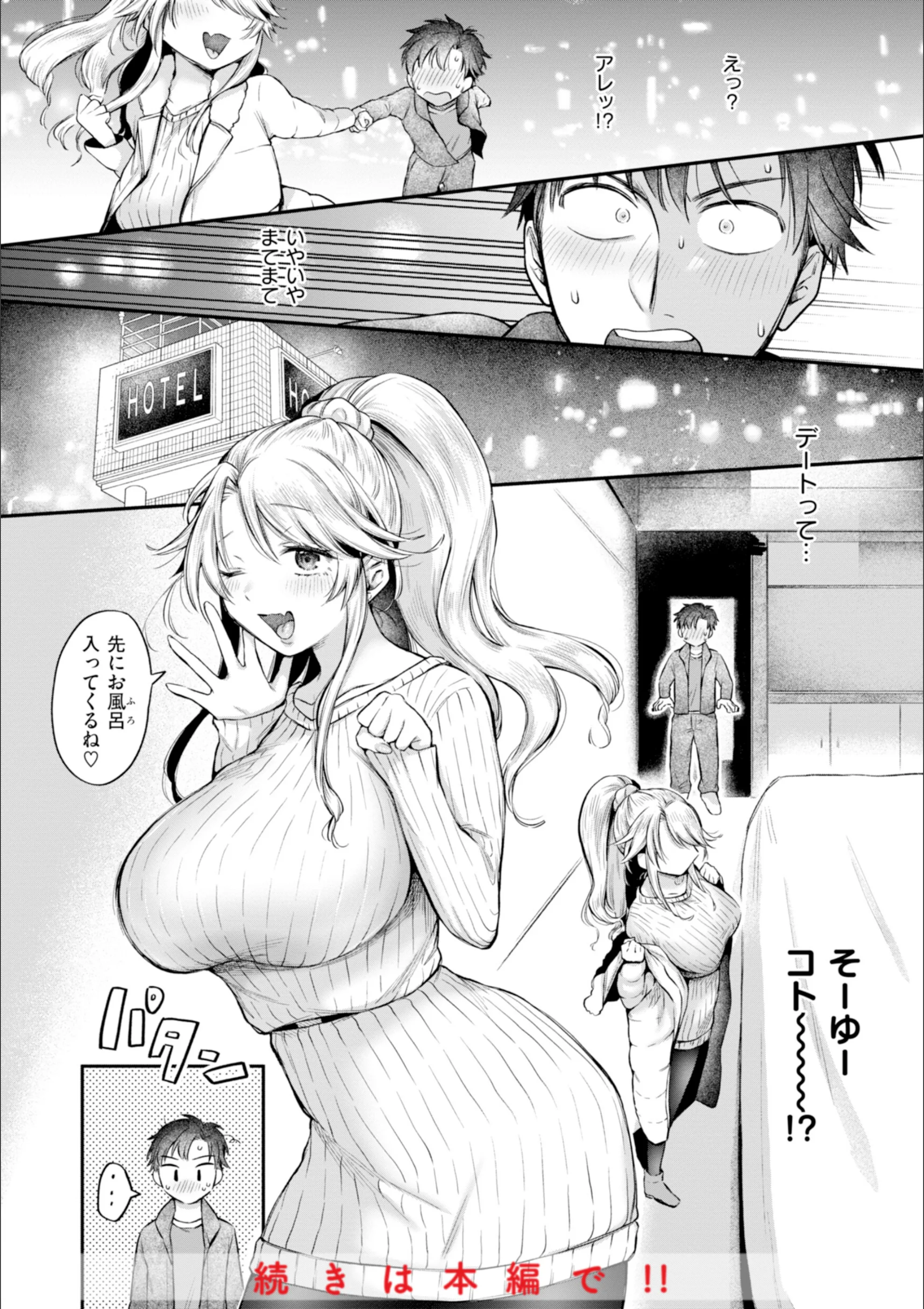 サンプル 15