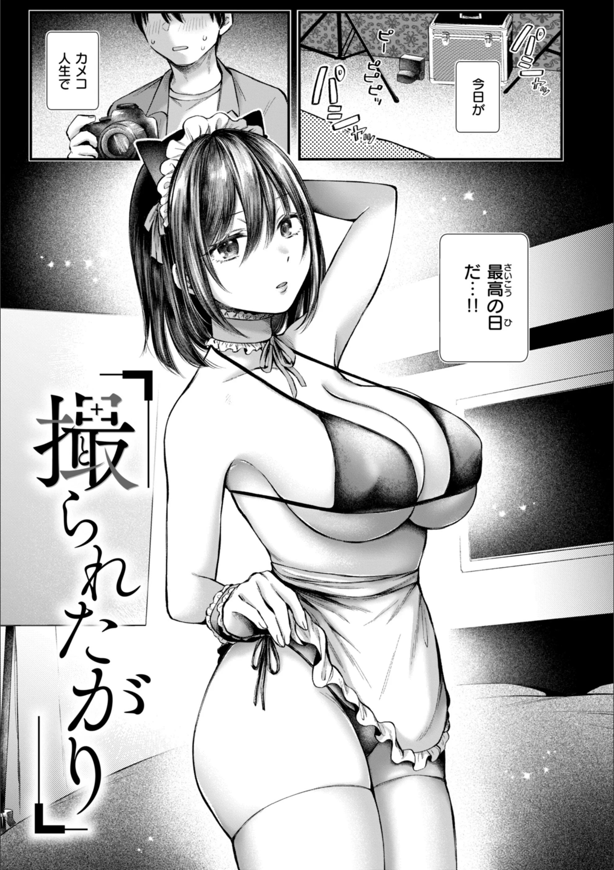 サンプル 16