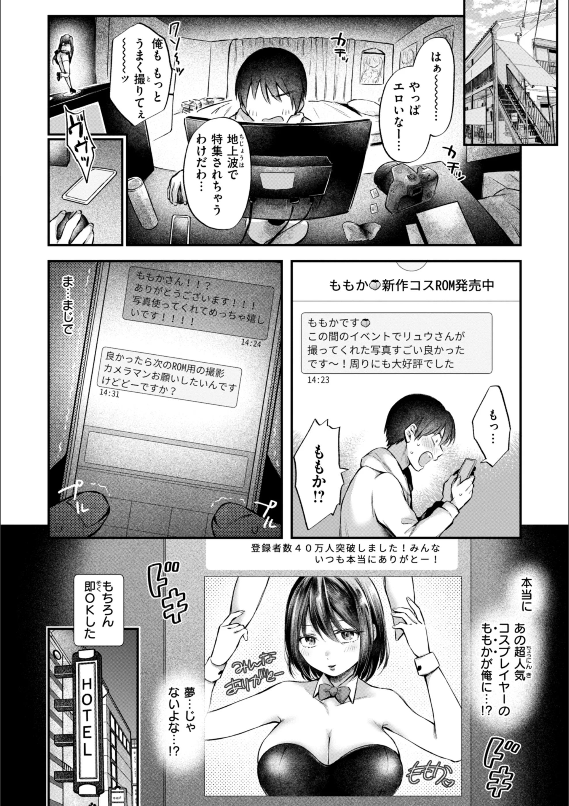 サンプル 17