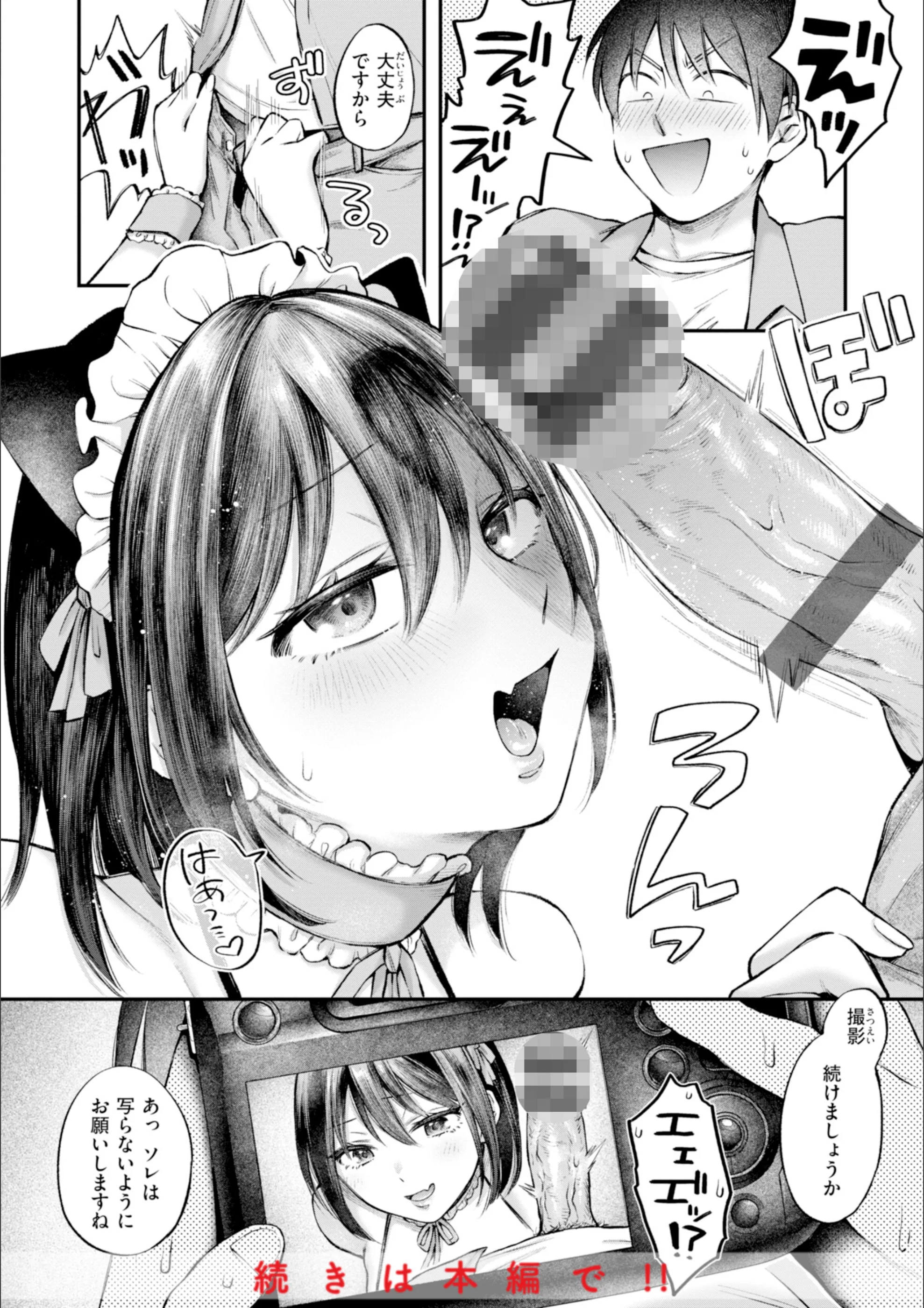 サンプル 21