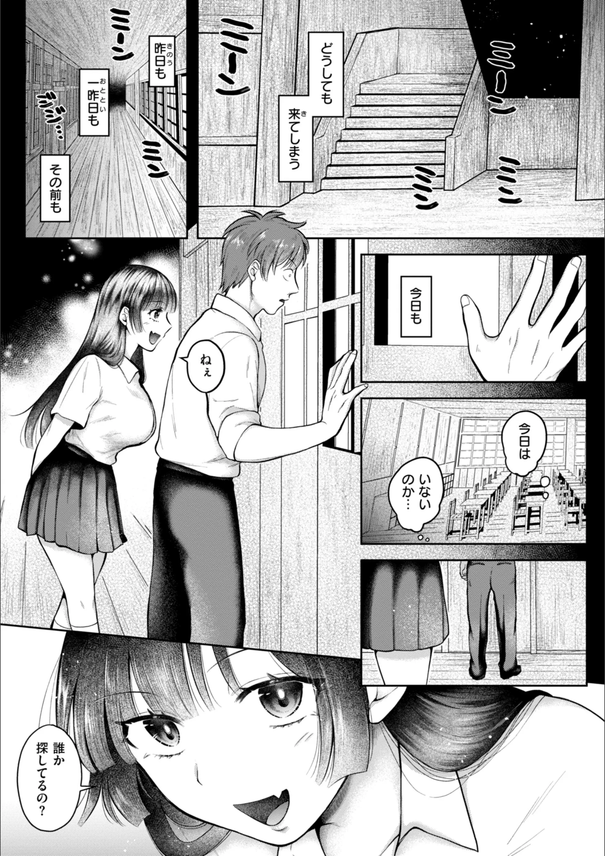 サンプル 26