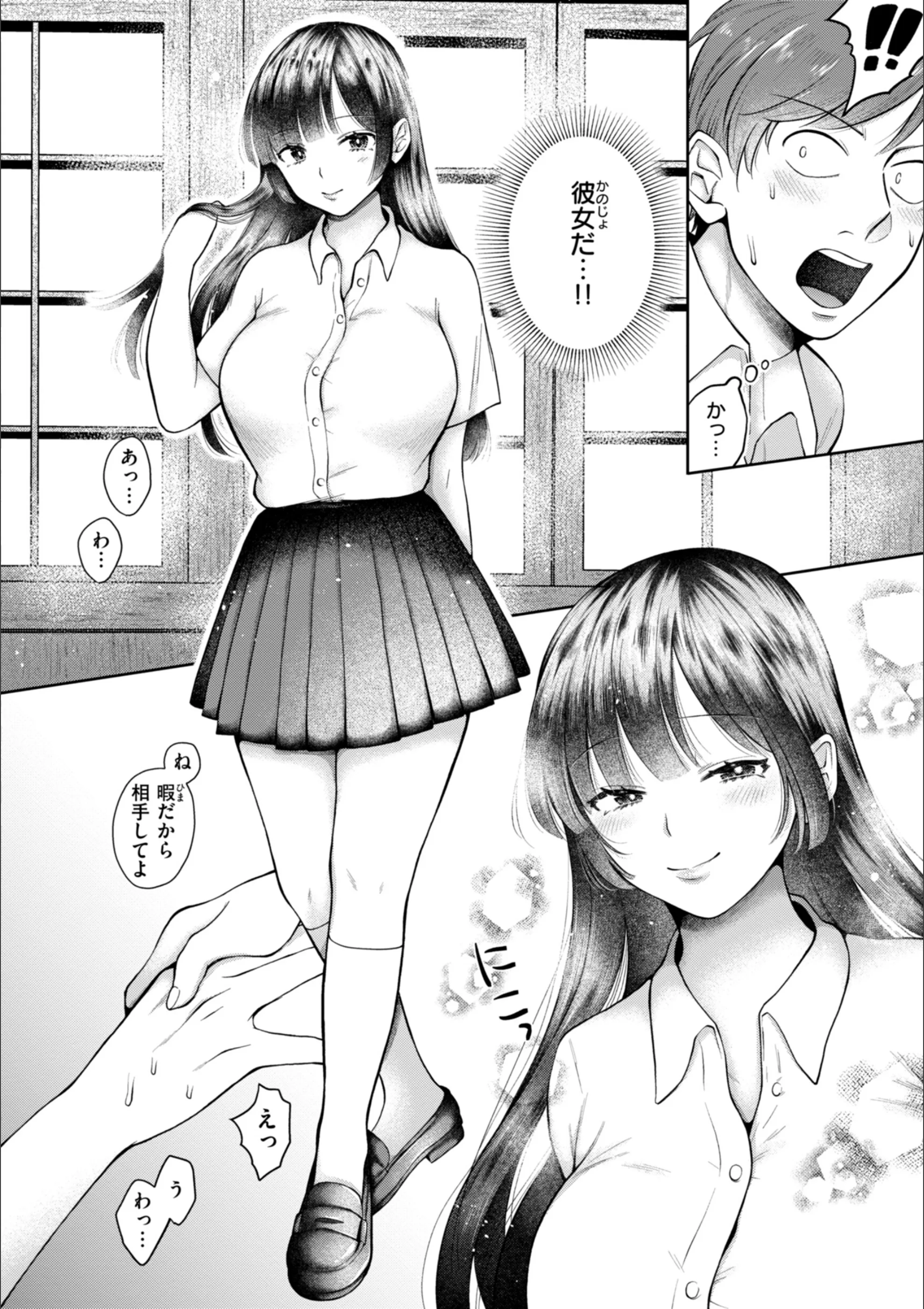 サンプル 27