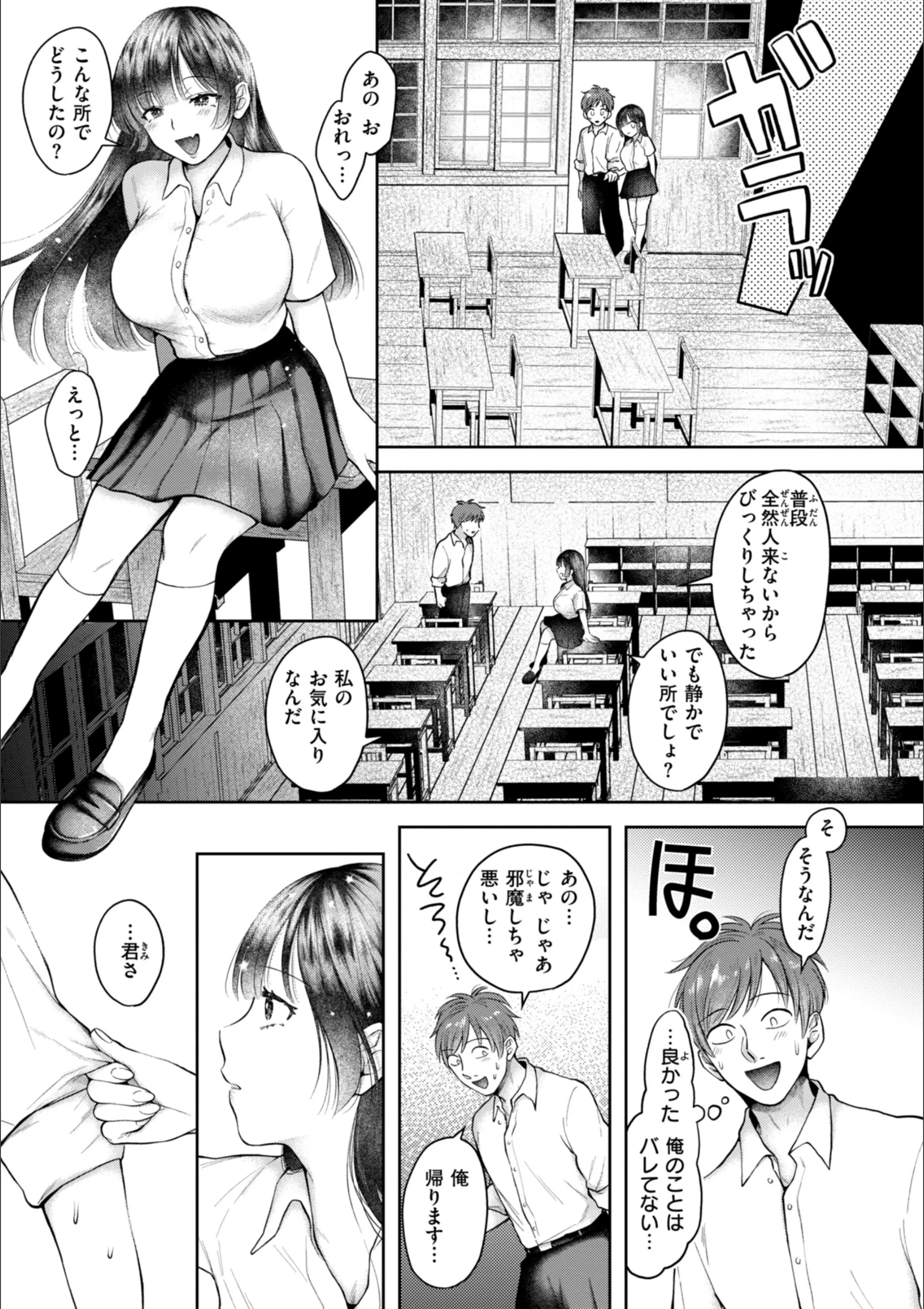 サンプル 28