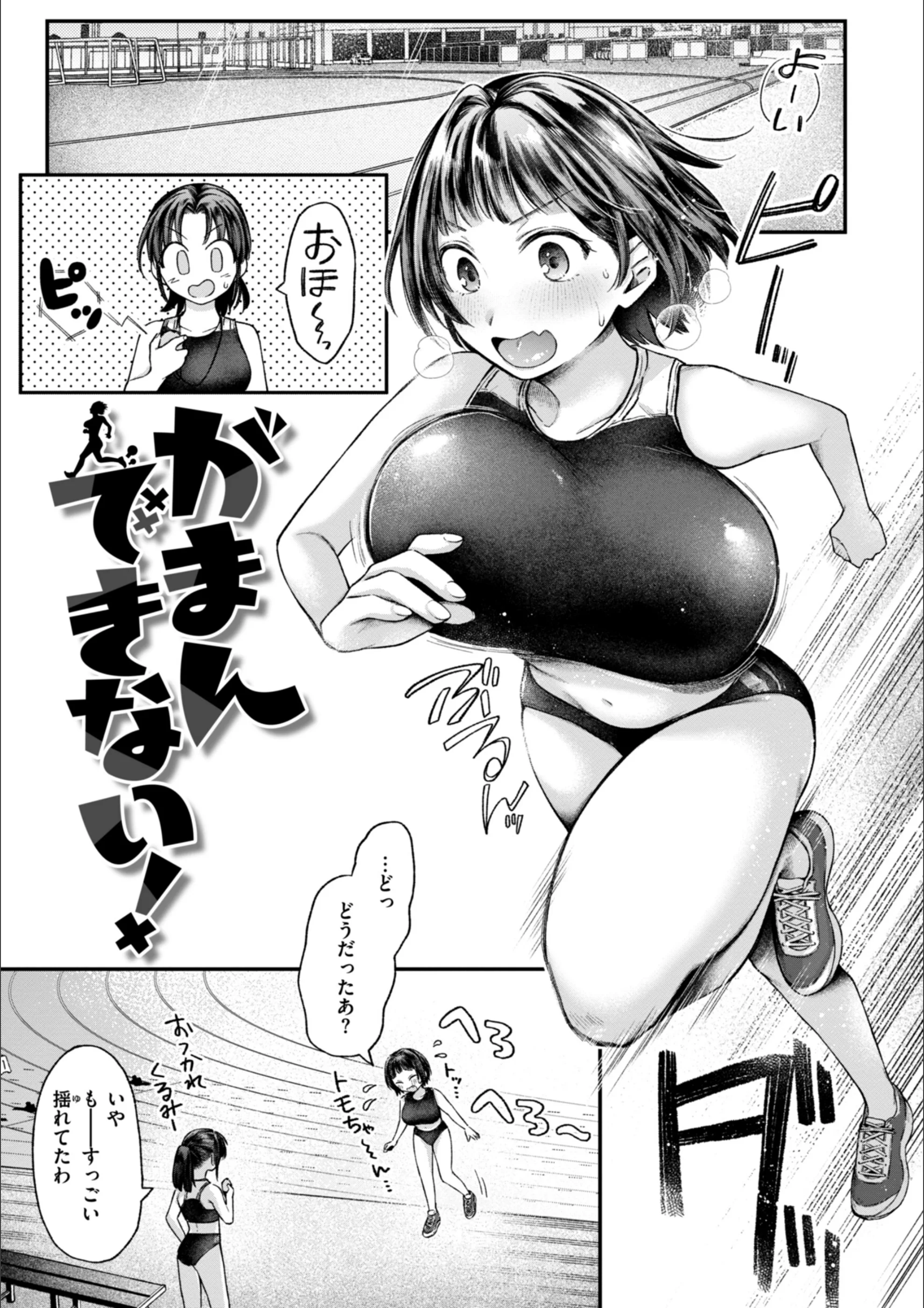 サンプル 30