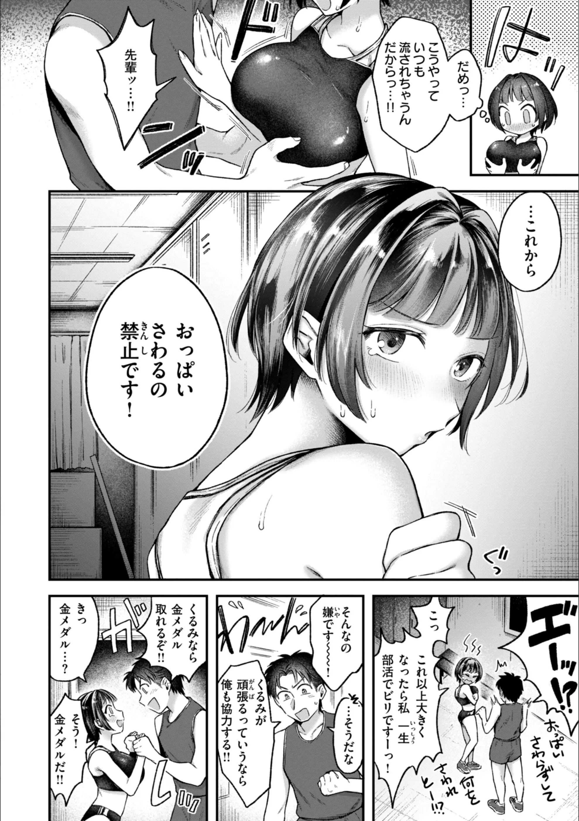サンプル 35