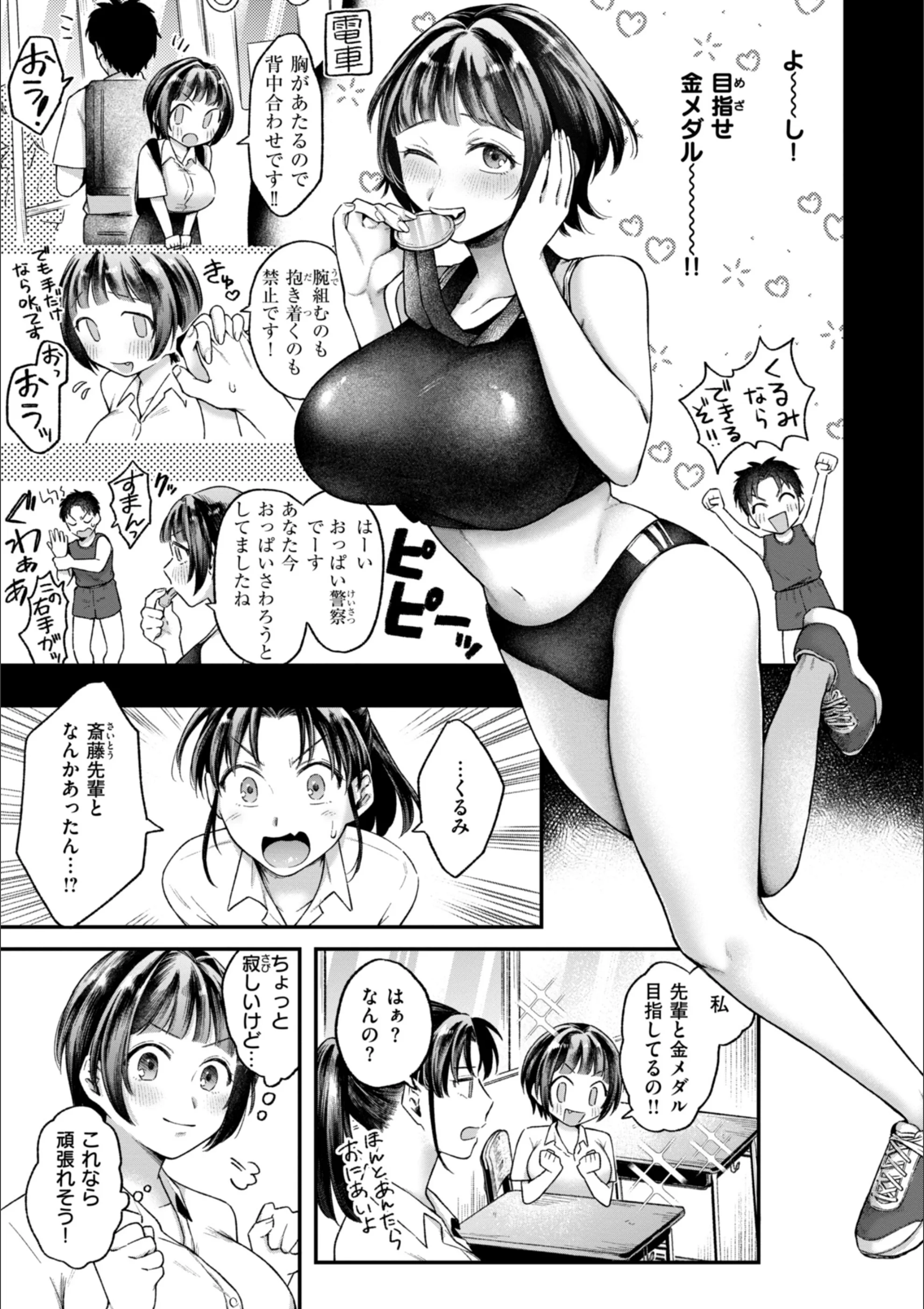 サンプル 36