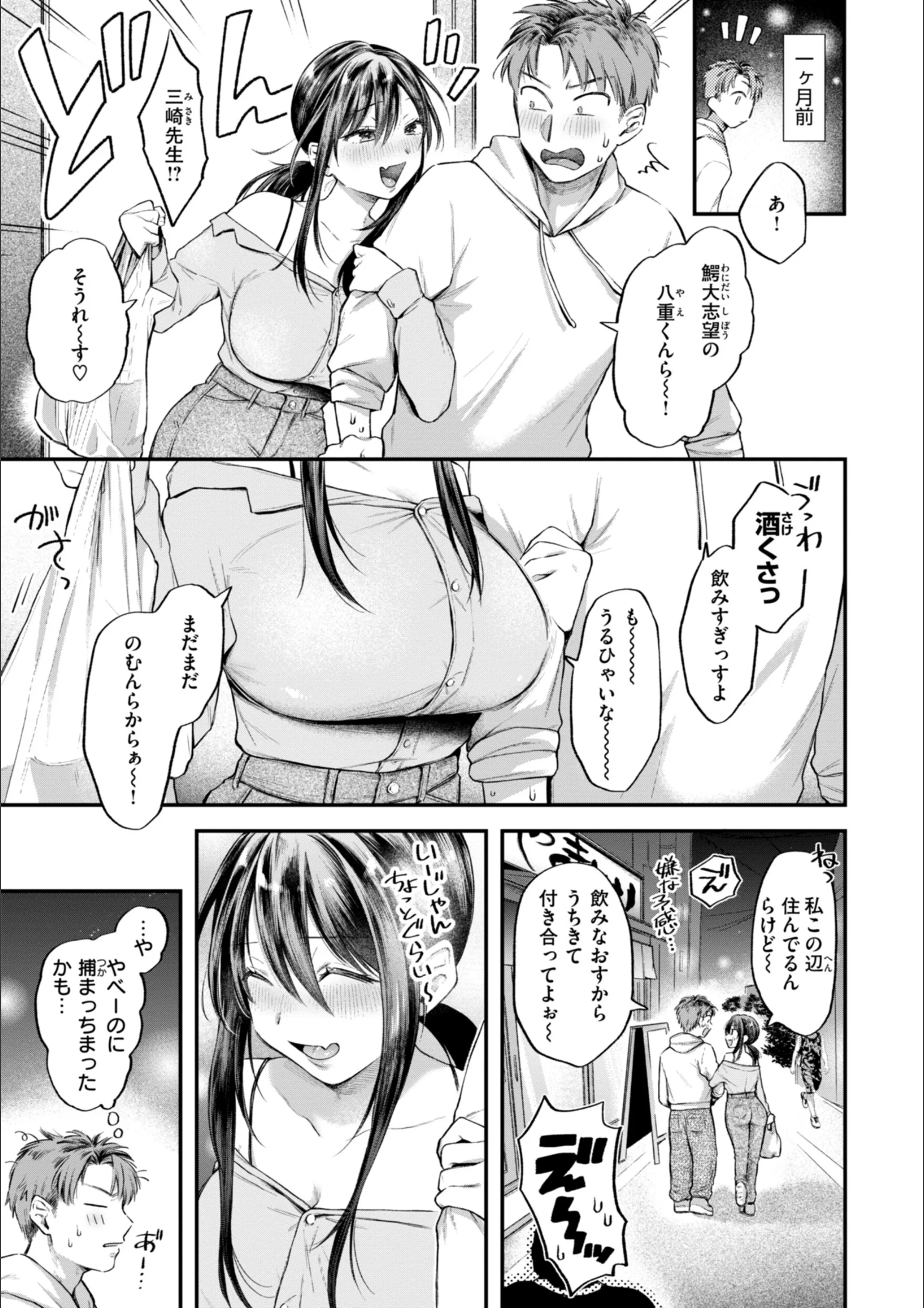 サンプル 40