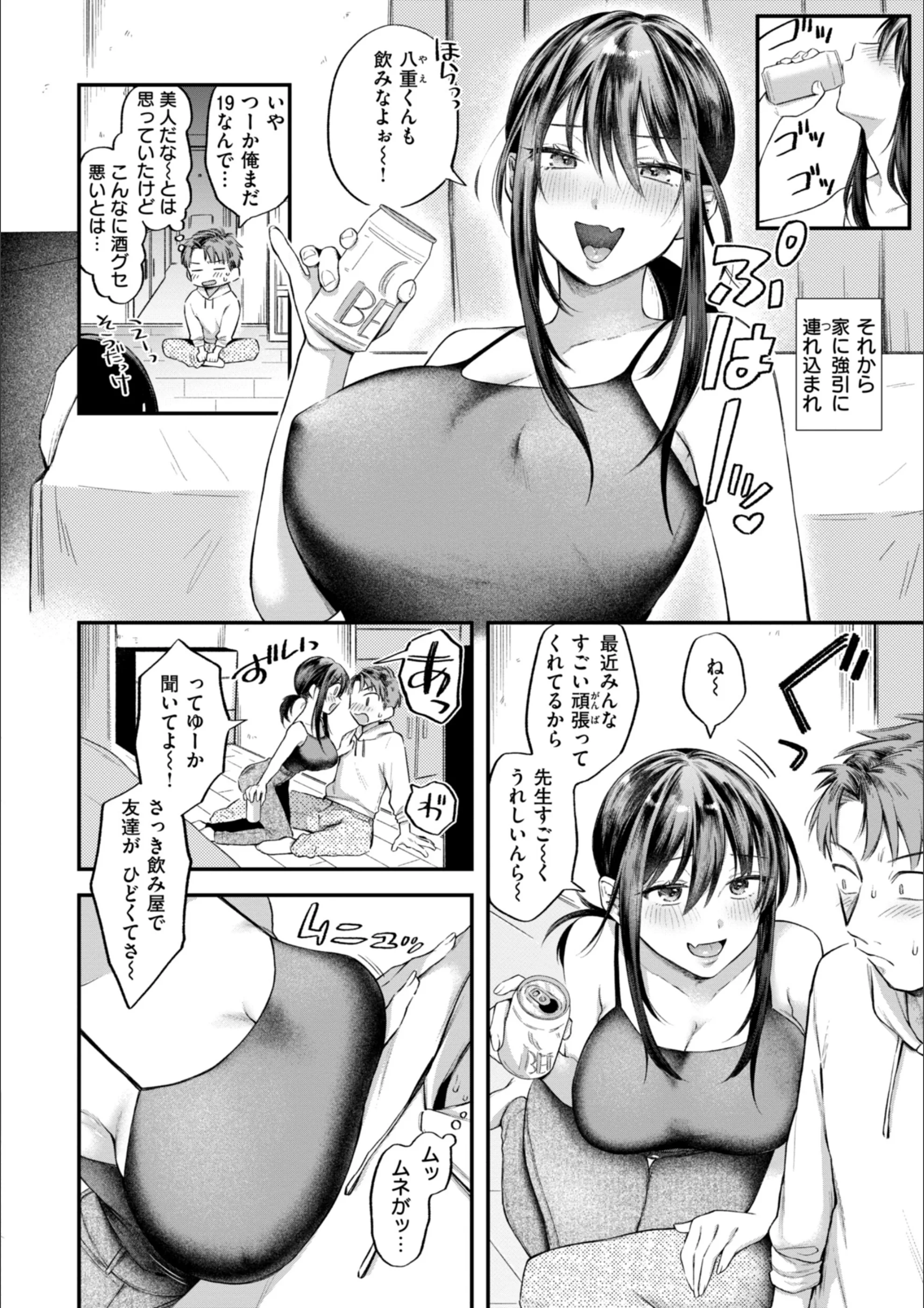 サンプル 41