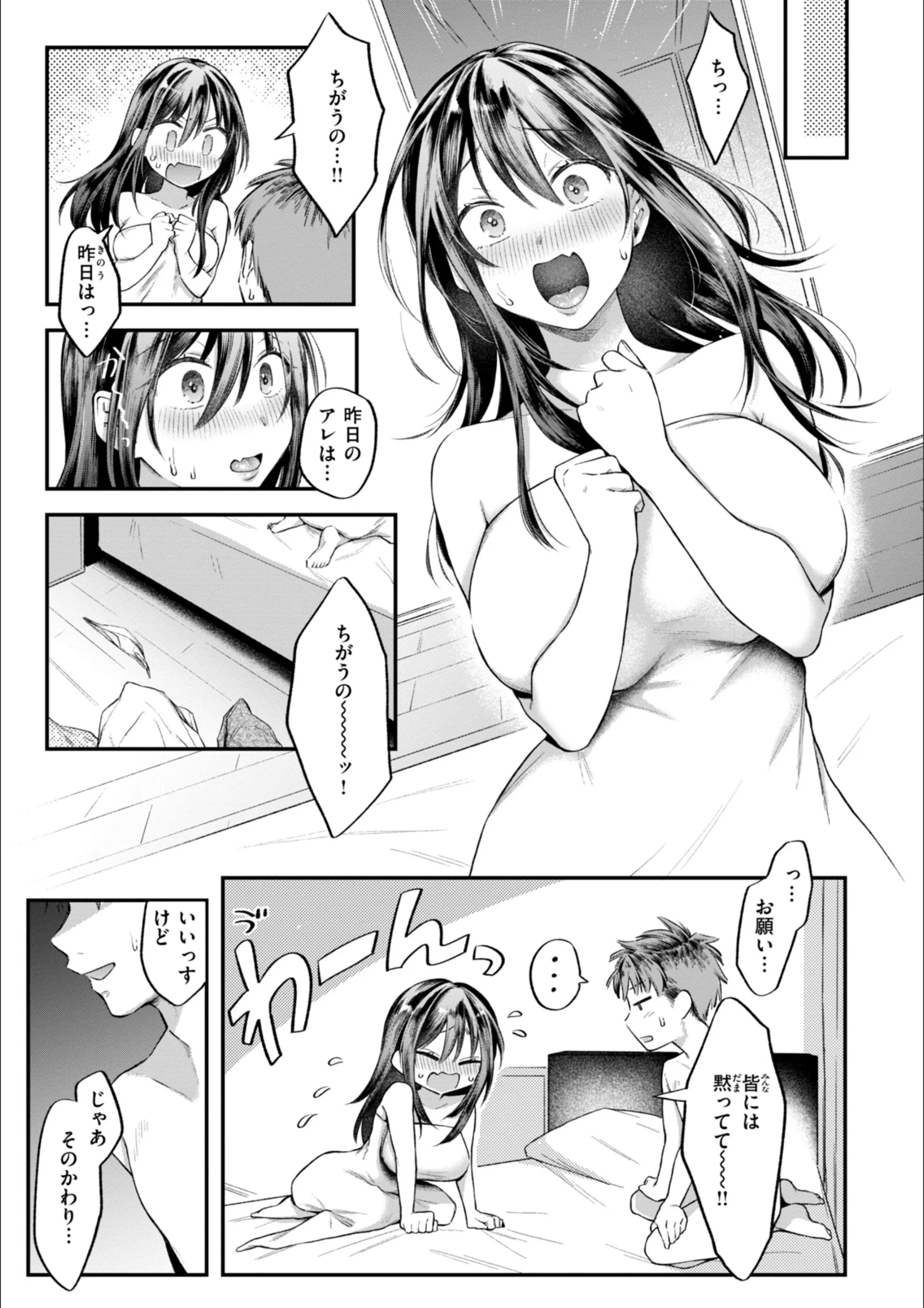 サンプル 44