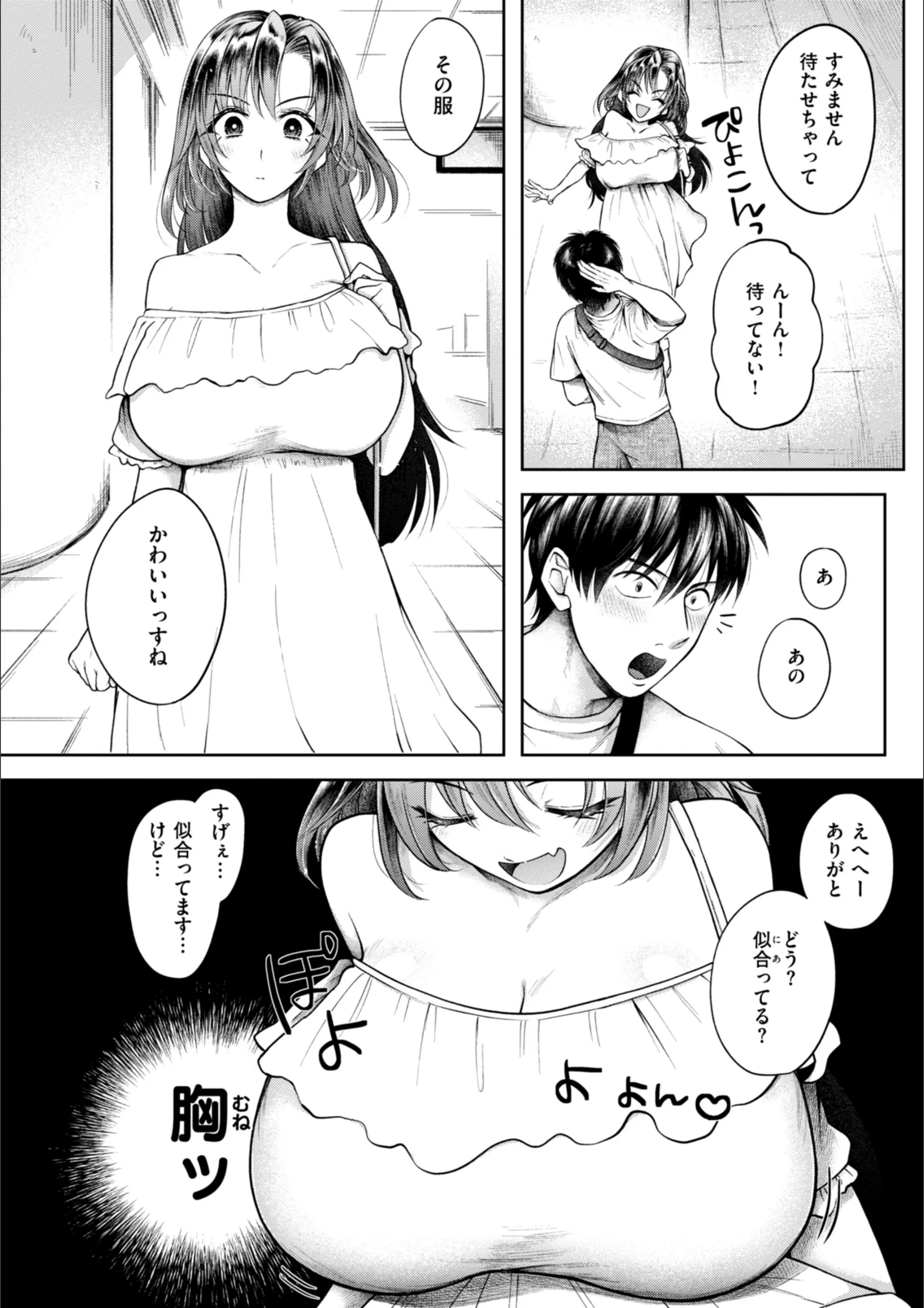 サンプル 46