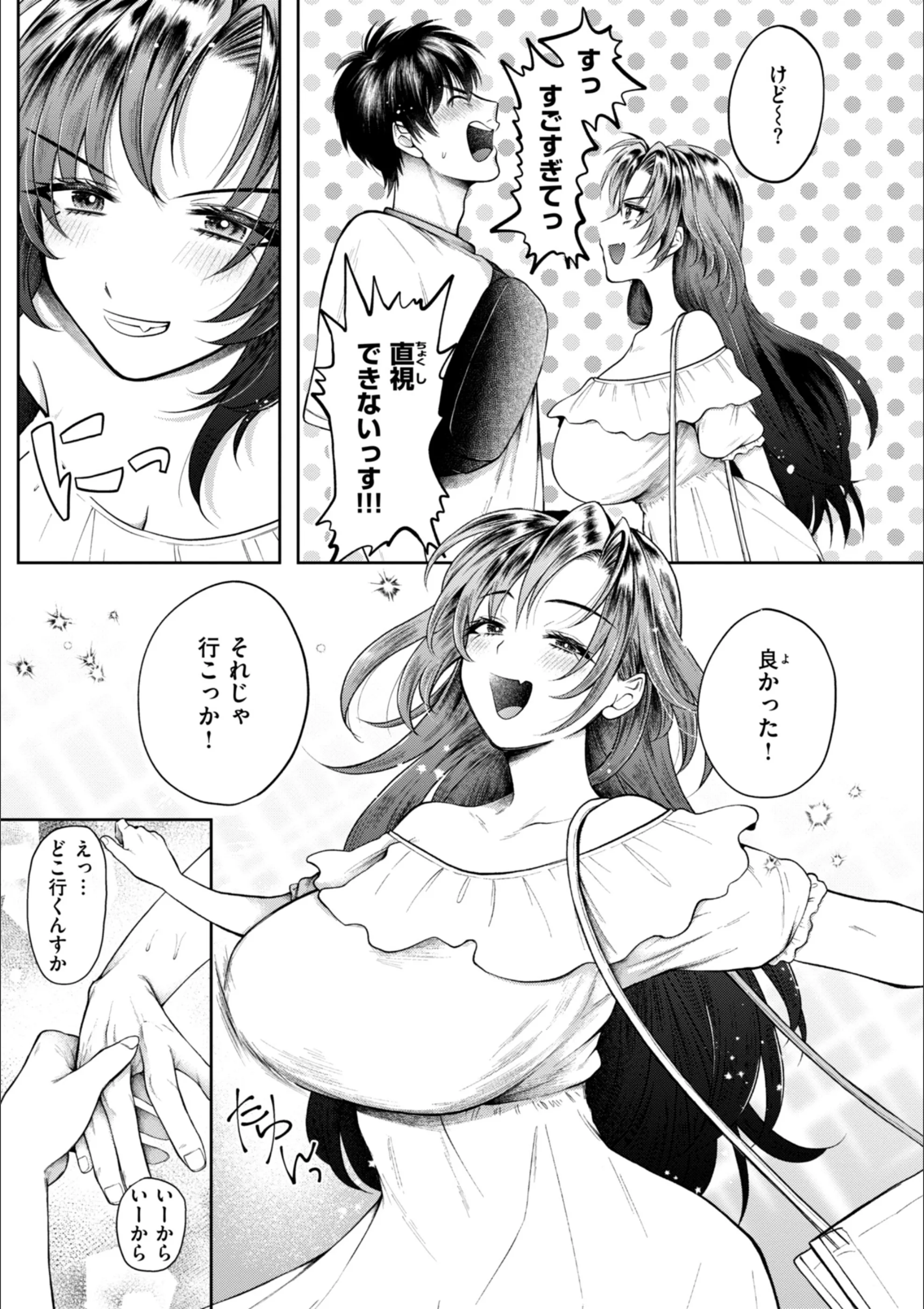 サンプル 47