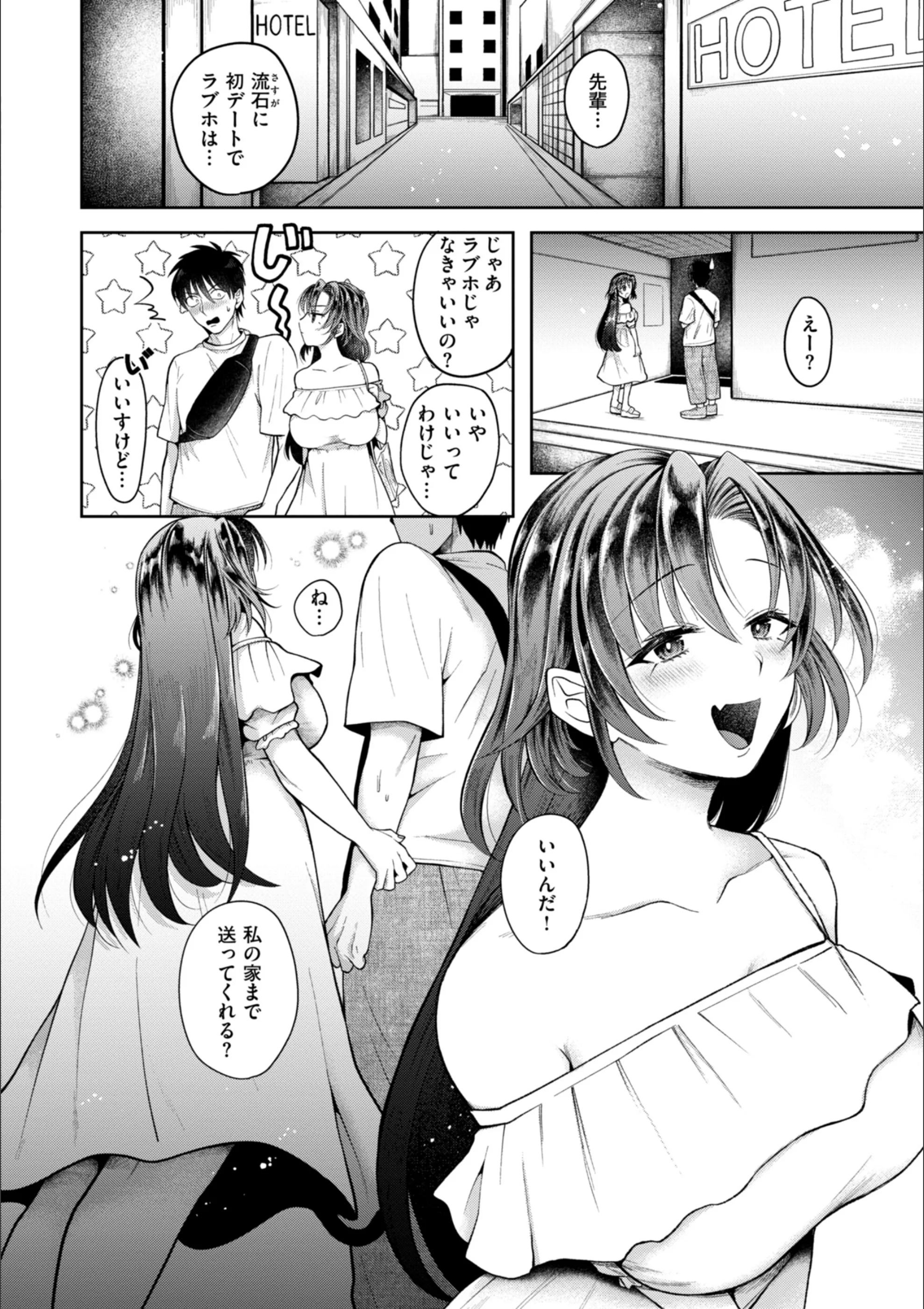 サンプル 48