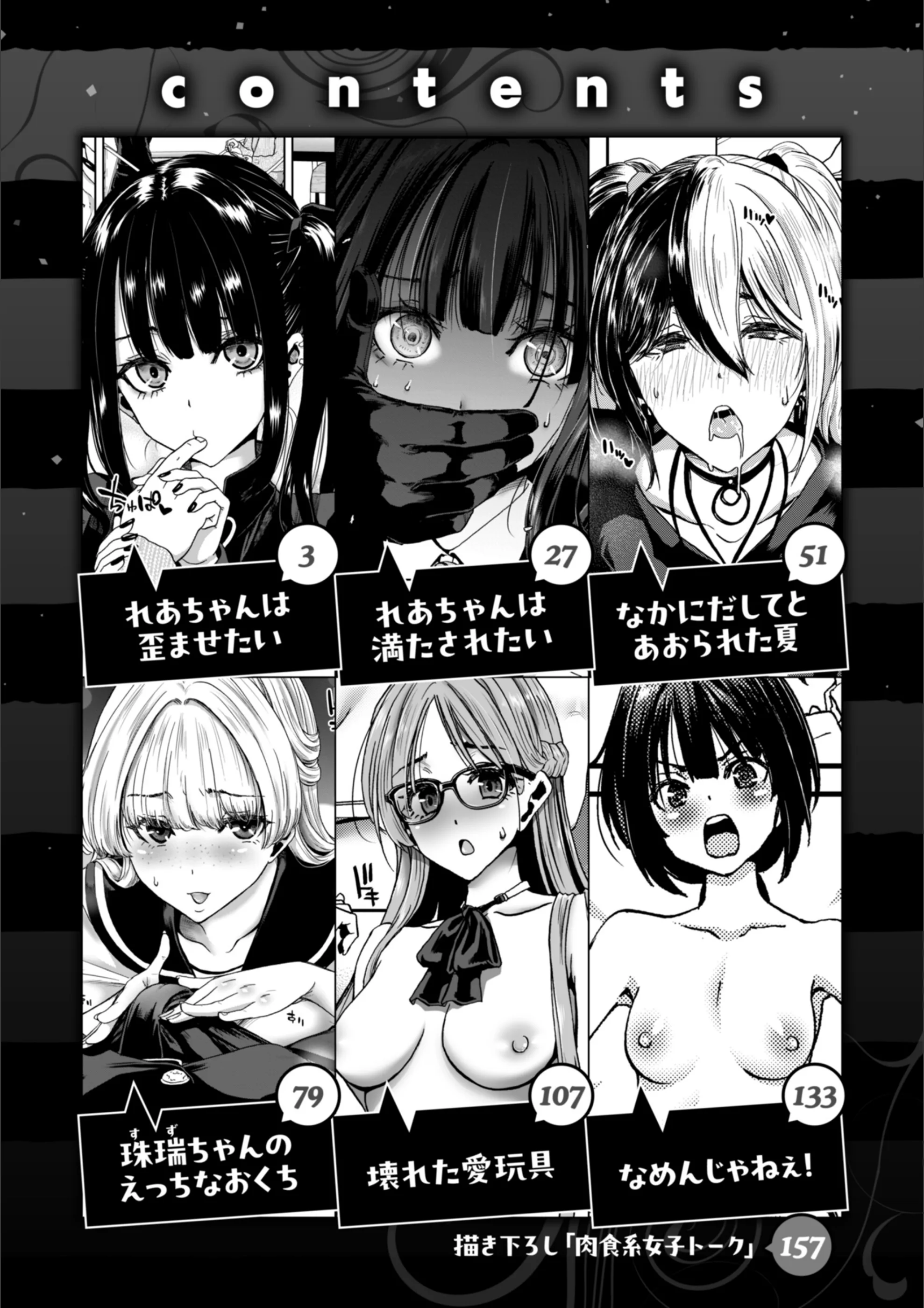 サンプル 2