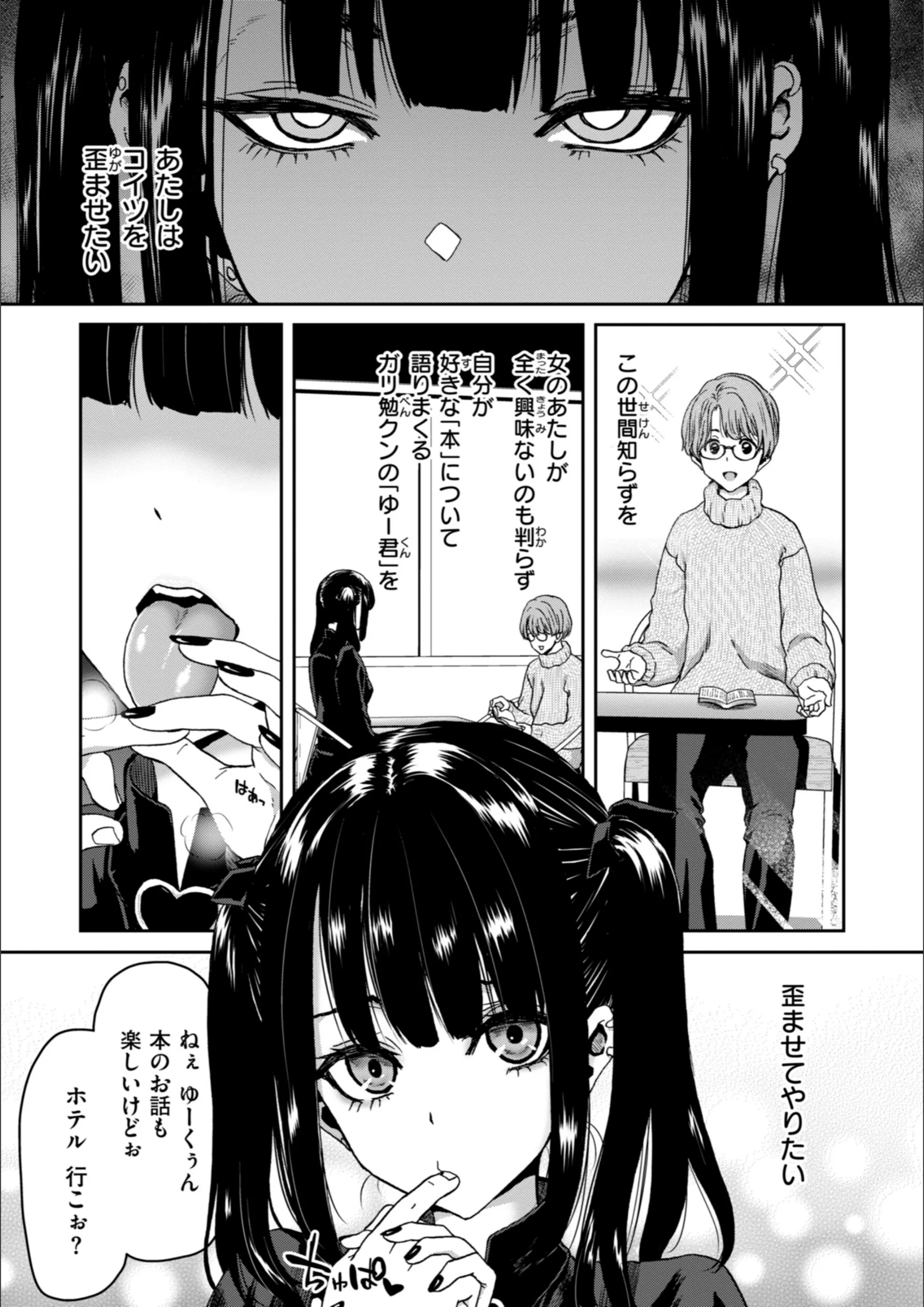 サンプル 3