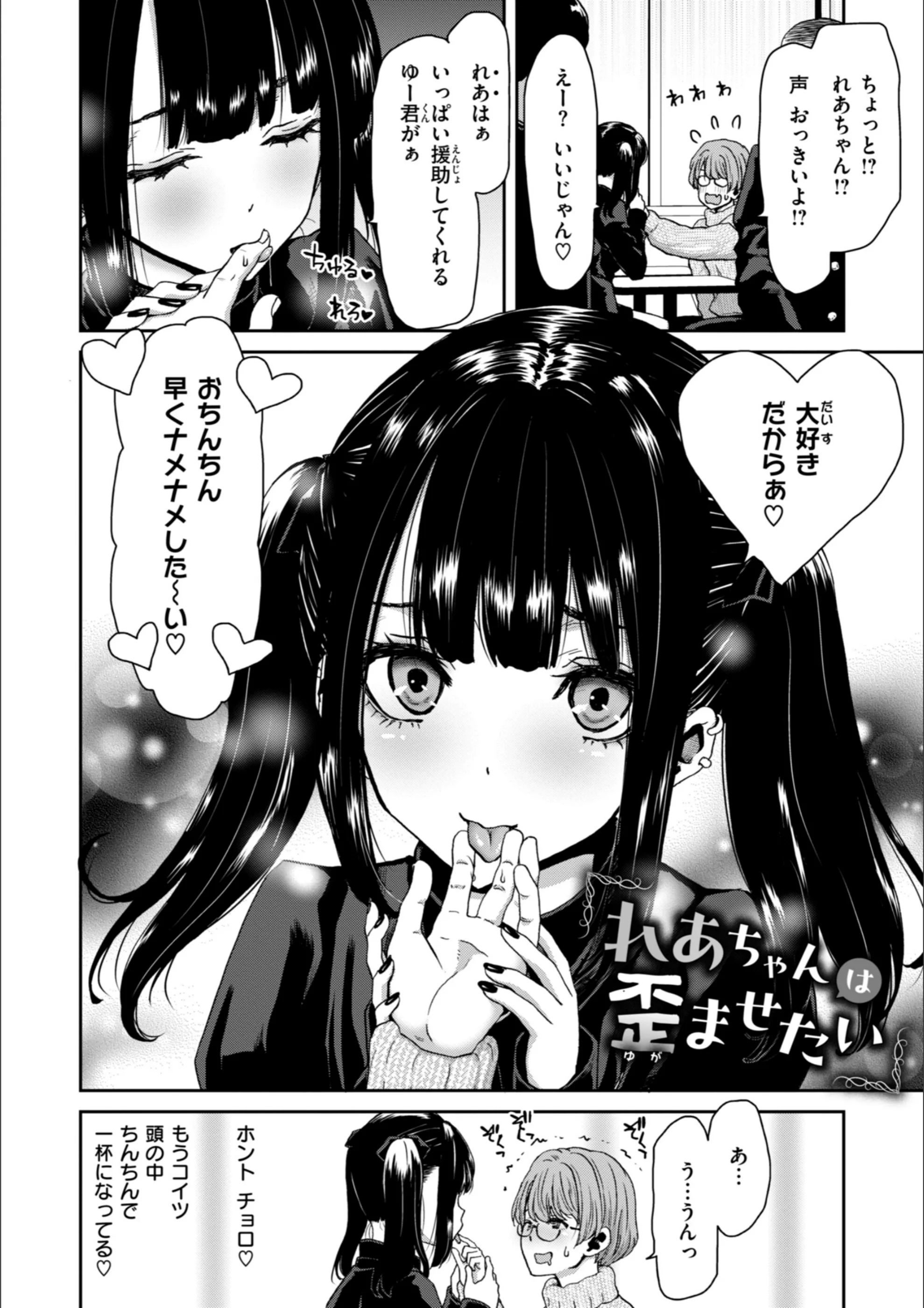 サンプル 3