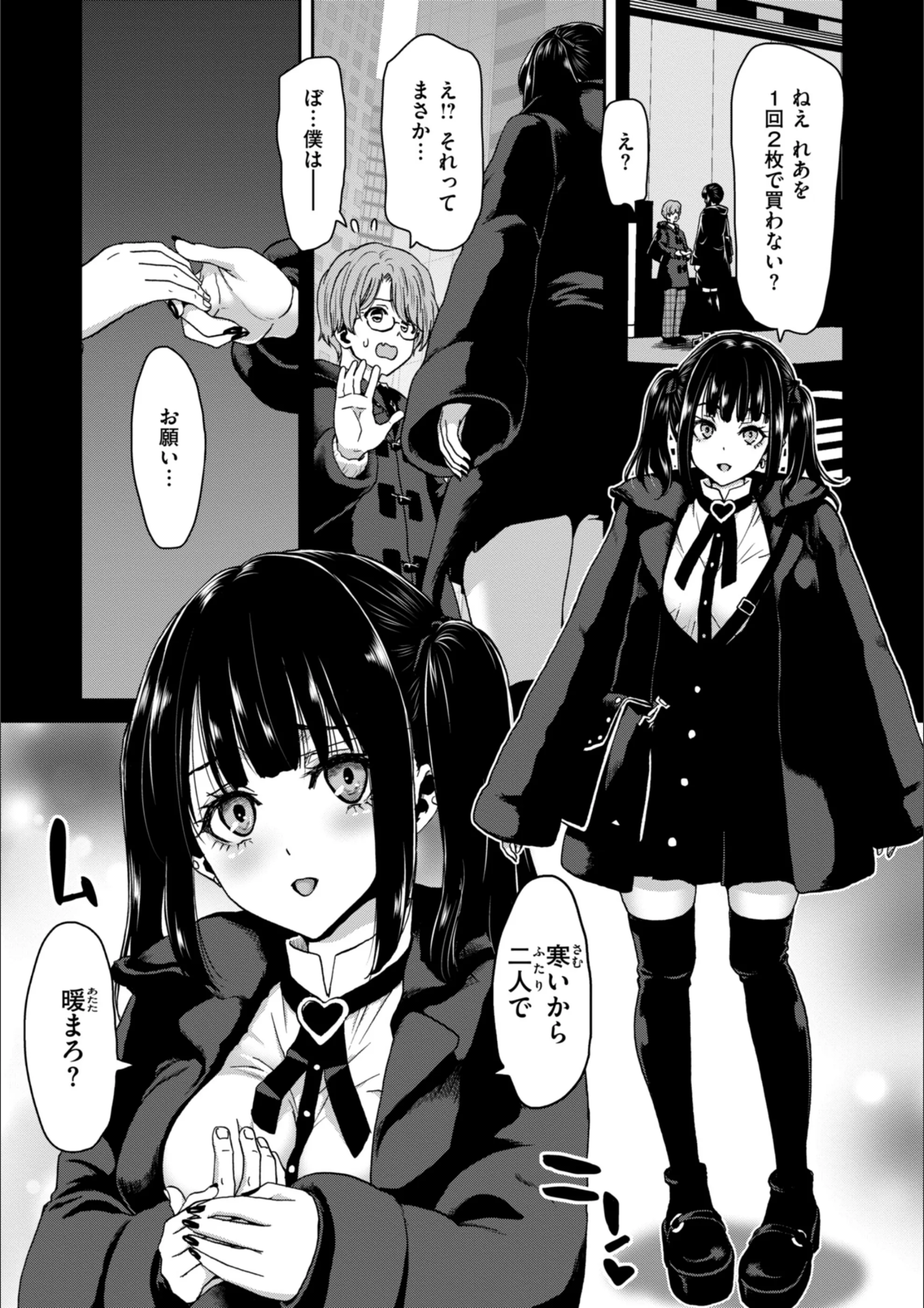 サンプル 5