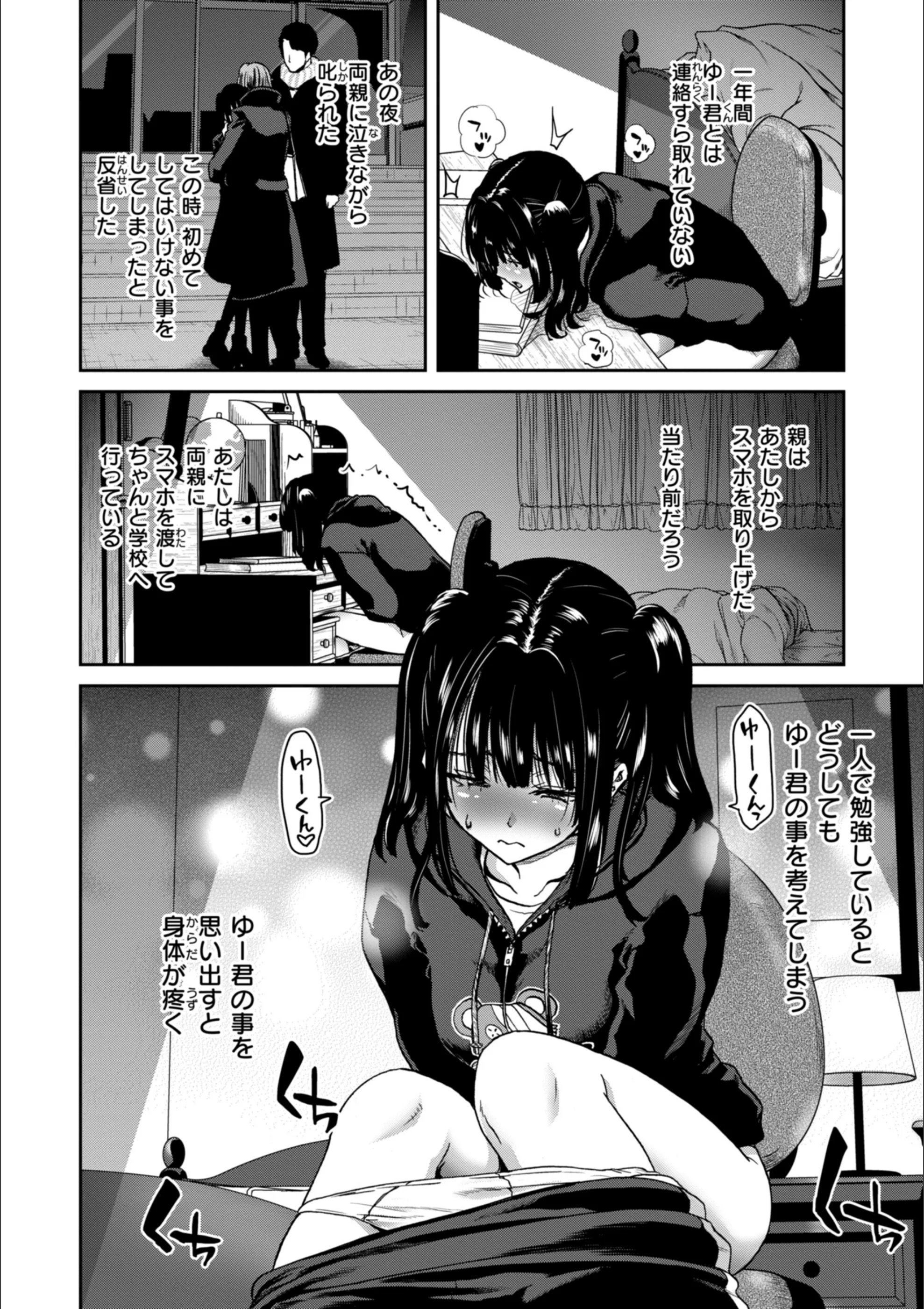 サンプル 10