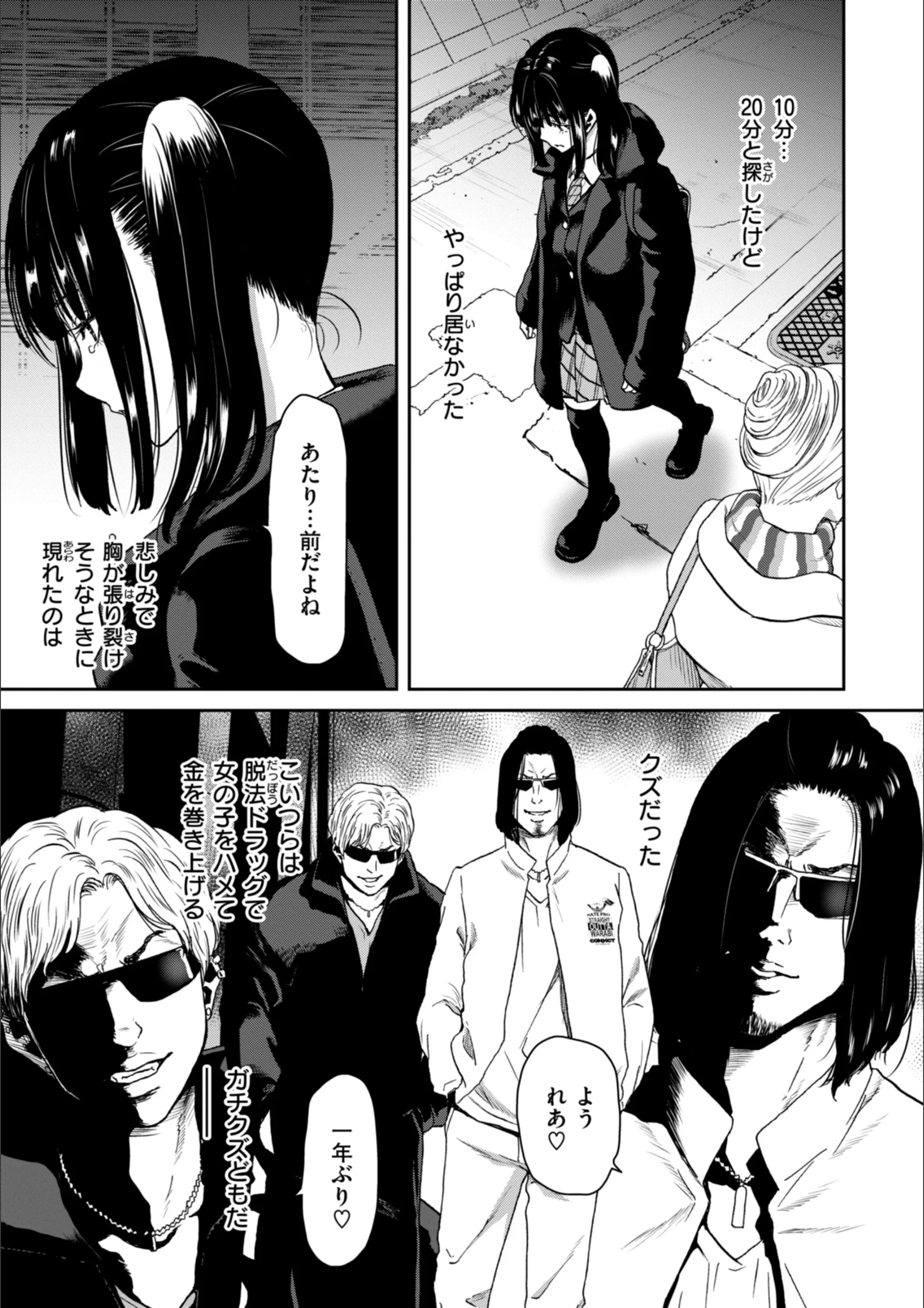 サンプル 13