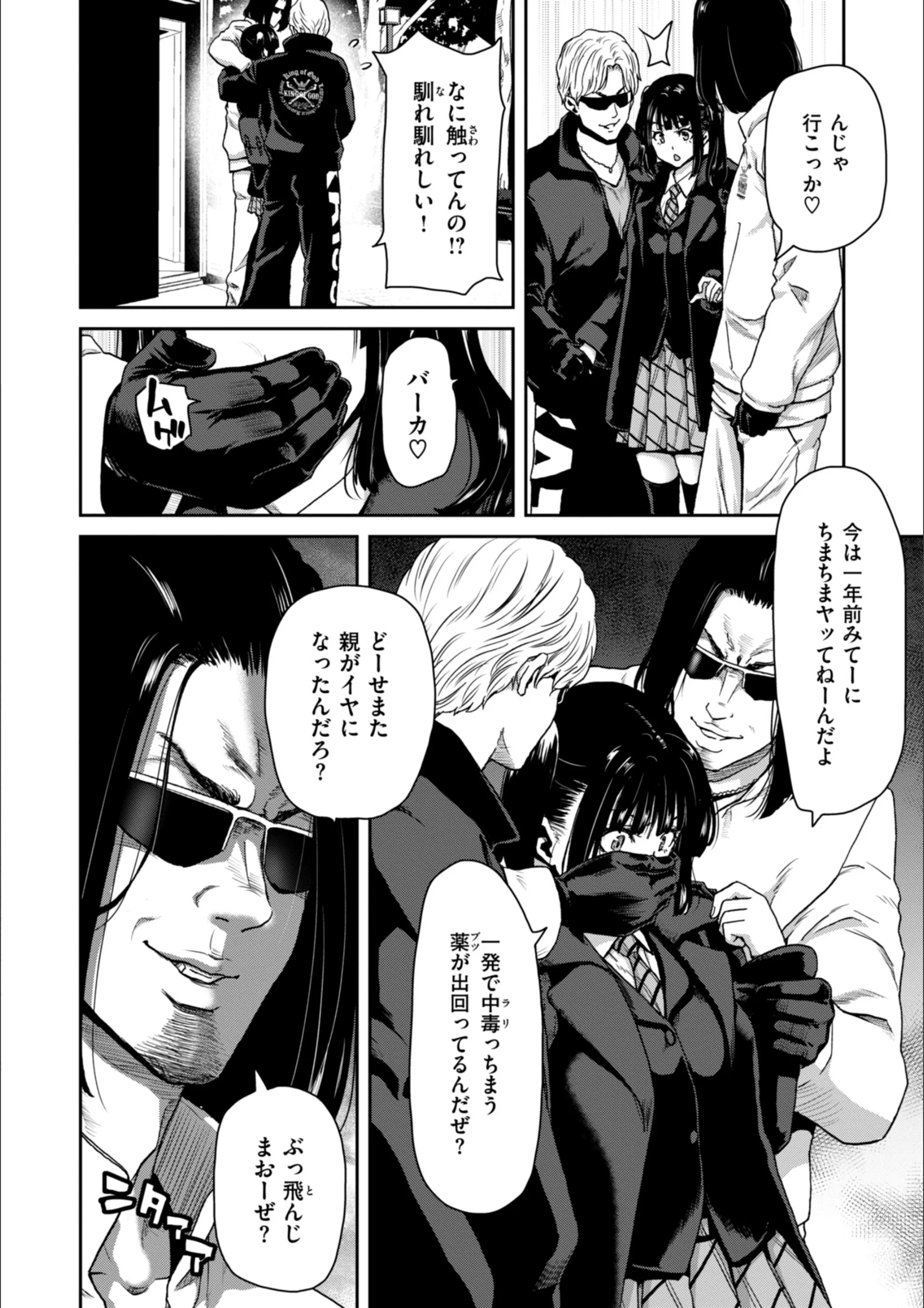 サンプル 14