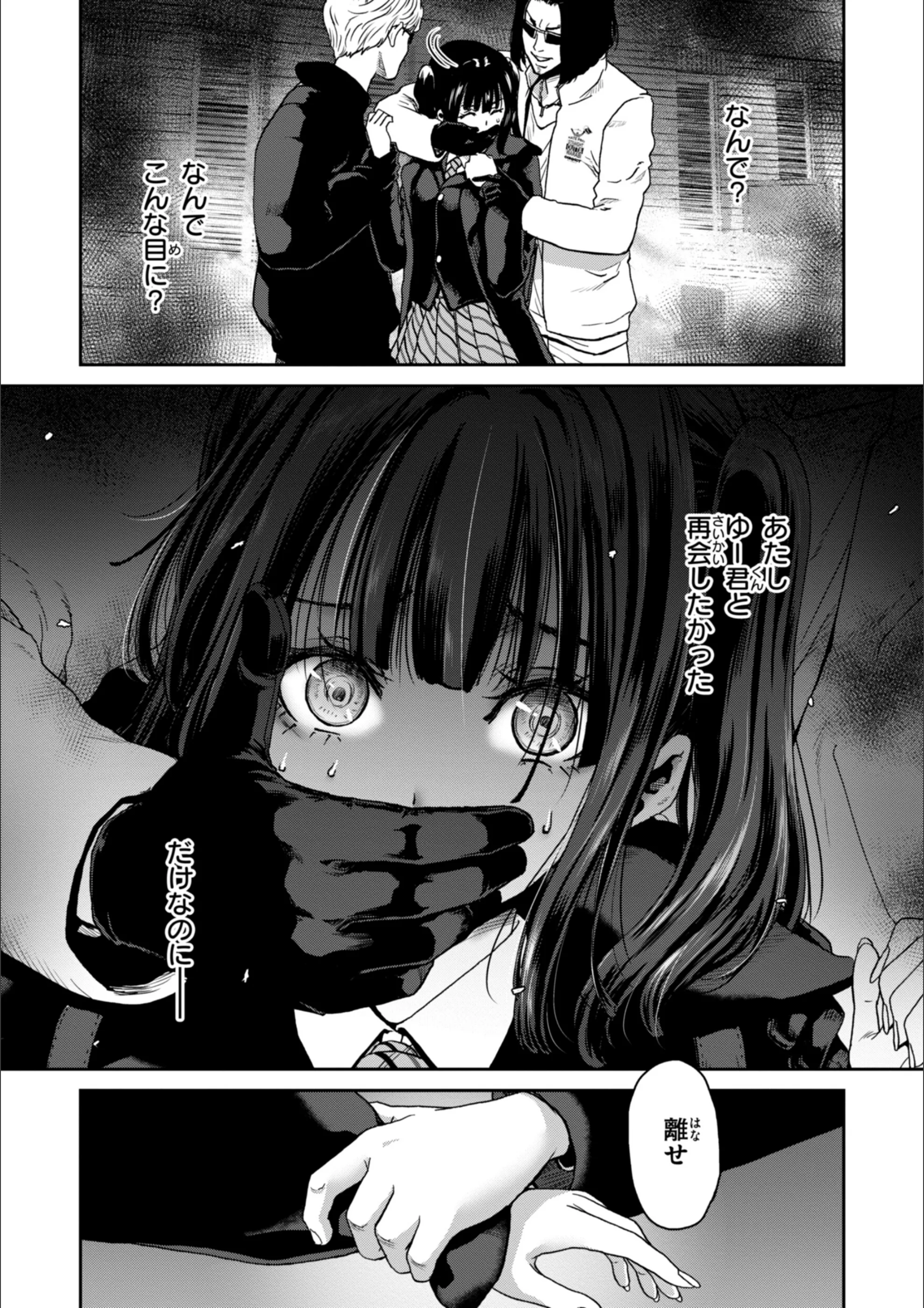 サンプル 15