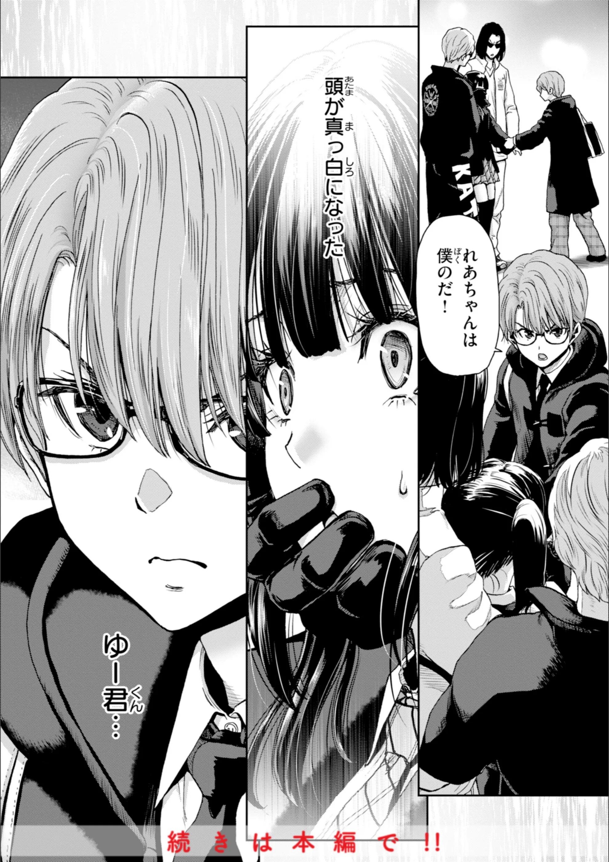 サンプル 18