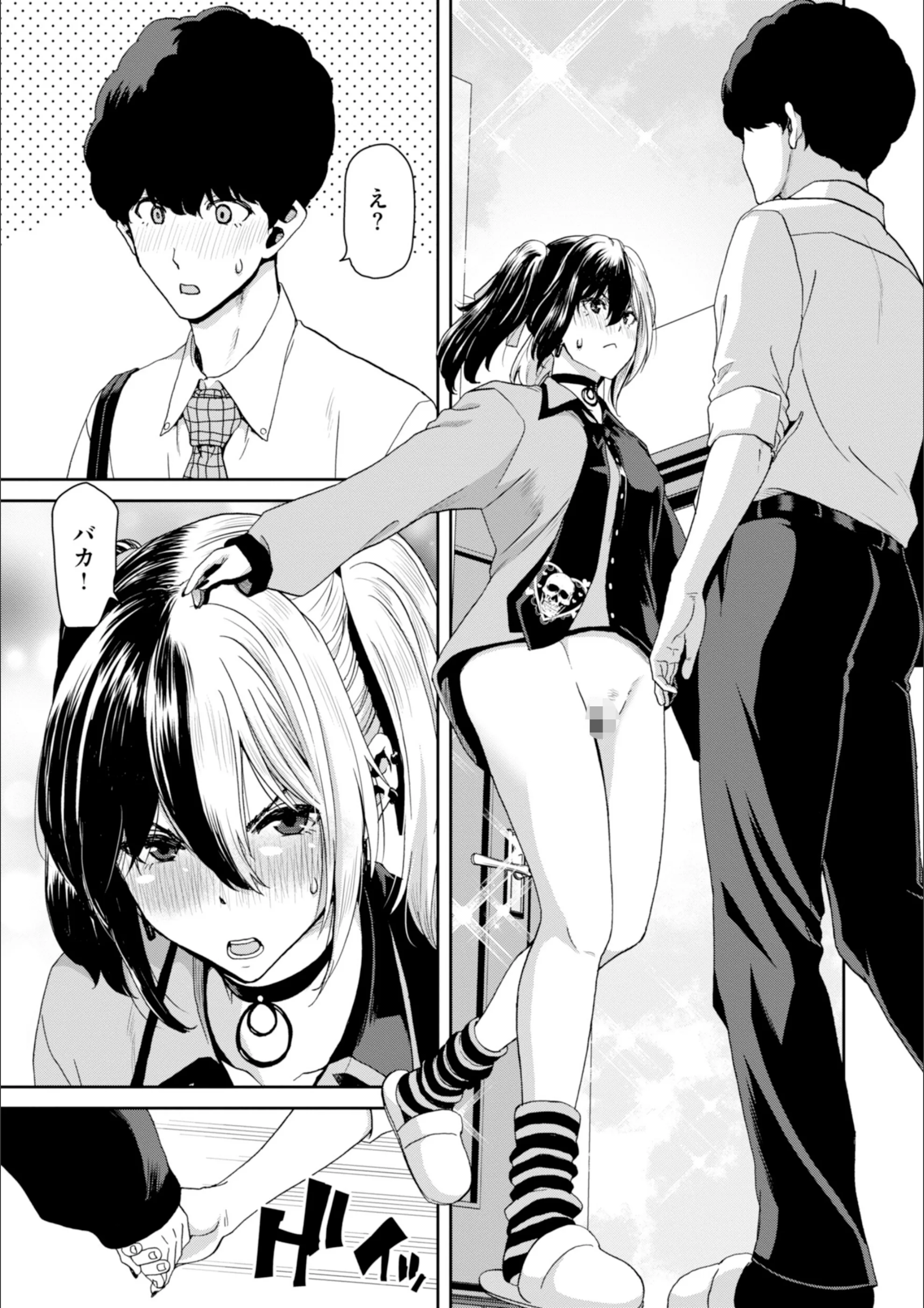 サンプル 18