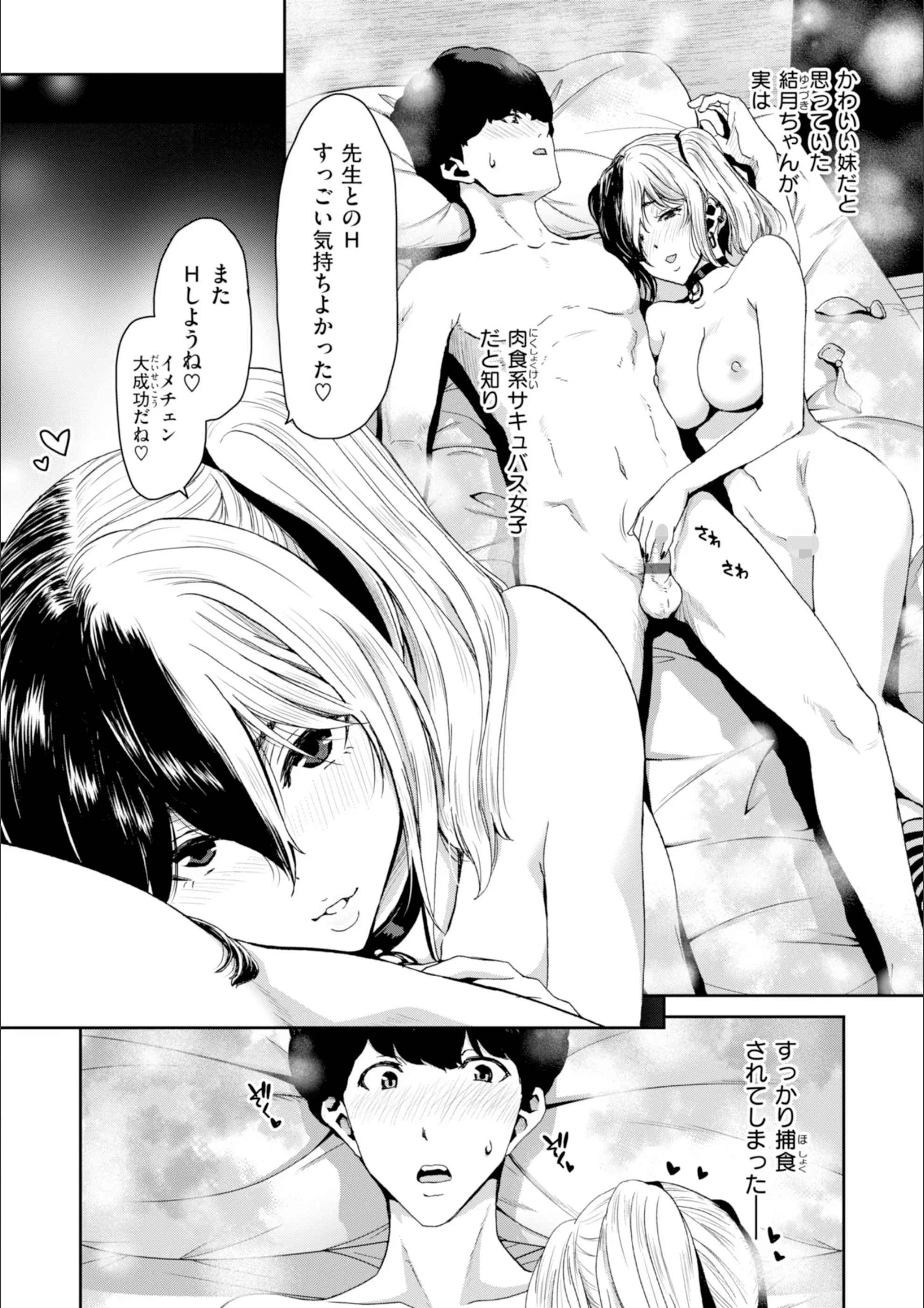 サンプル 24