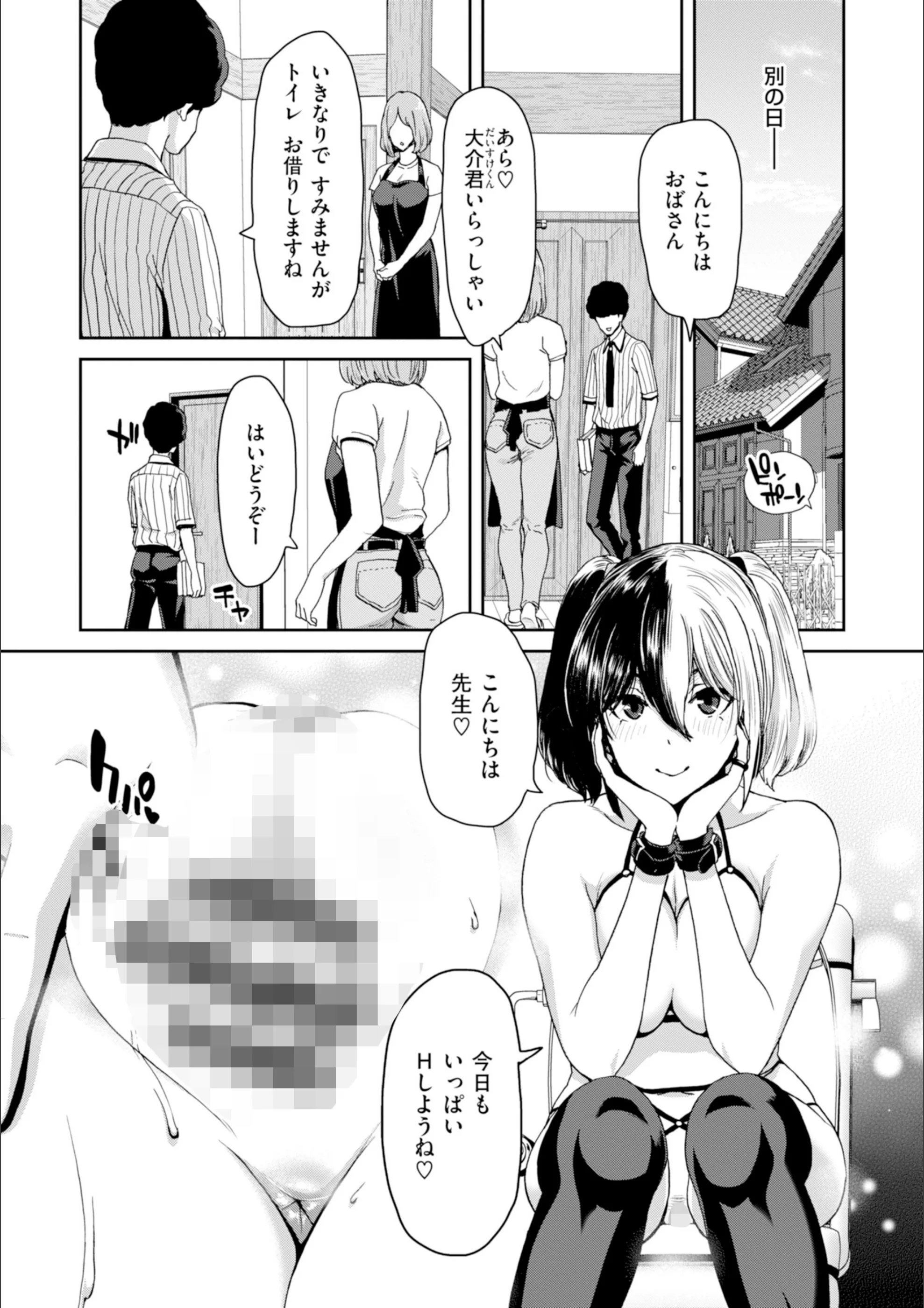 サンプル 21