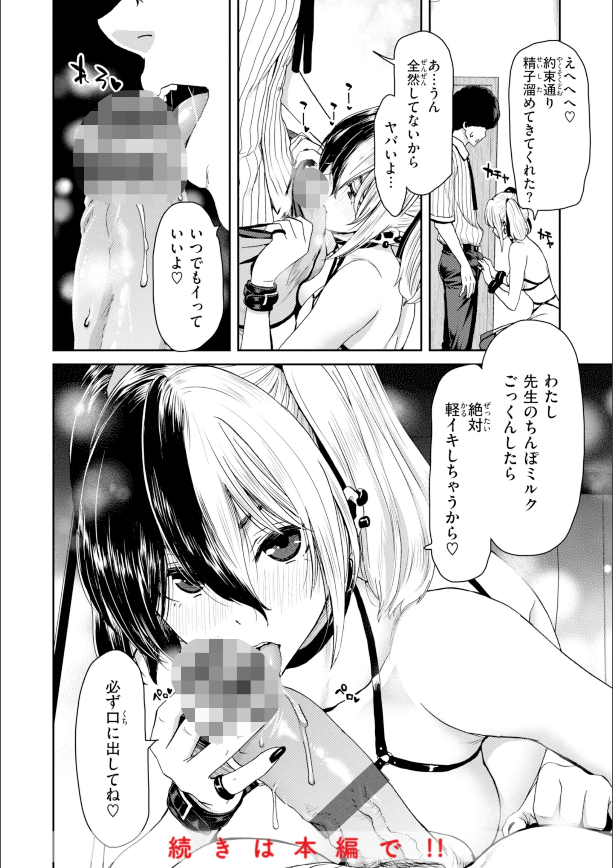 サンプル 22