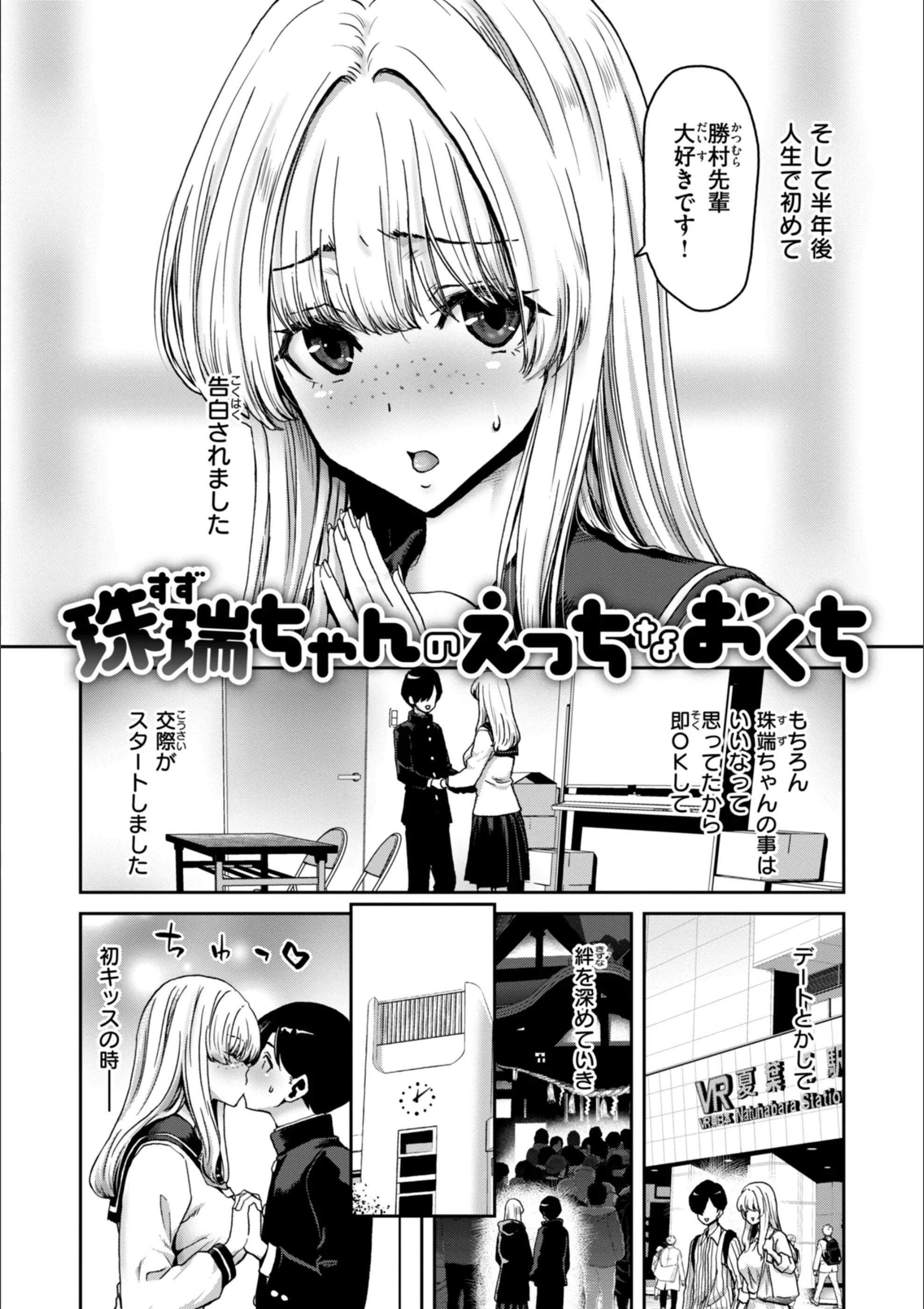 サンプル 23