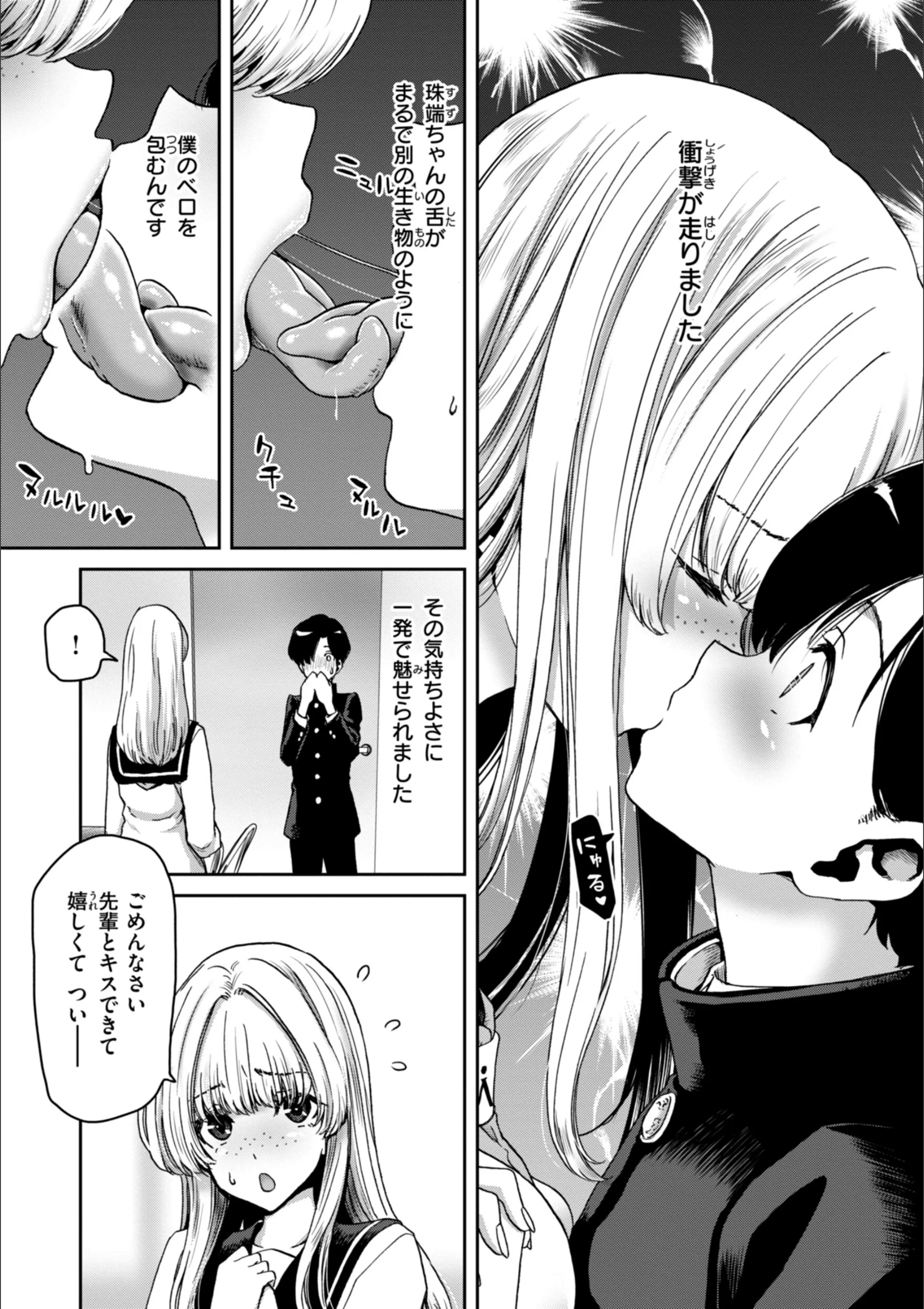 サンプル 24