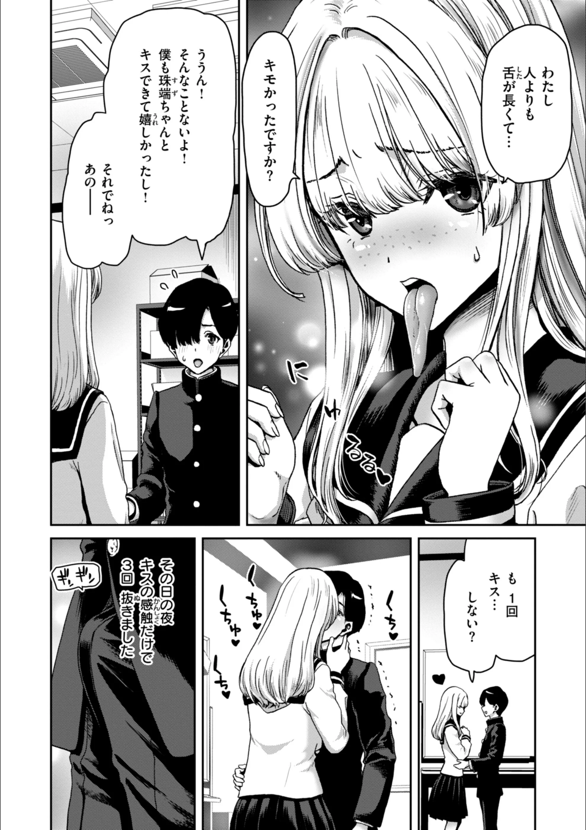 サンプル 30