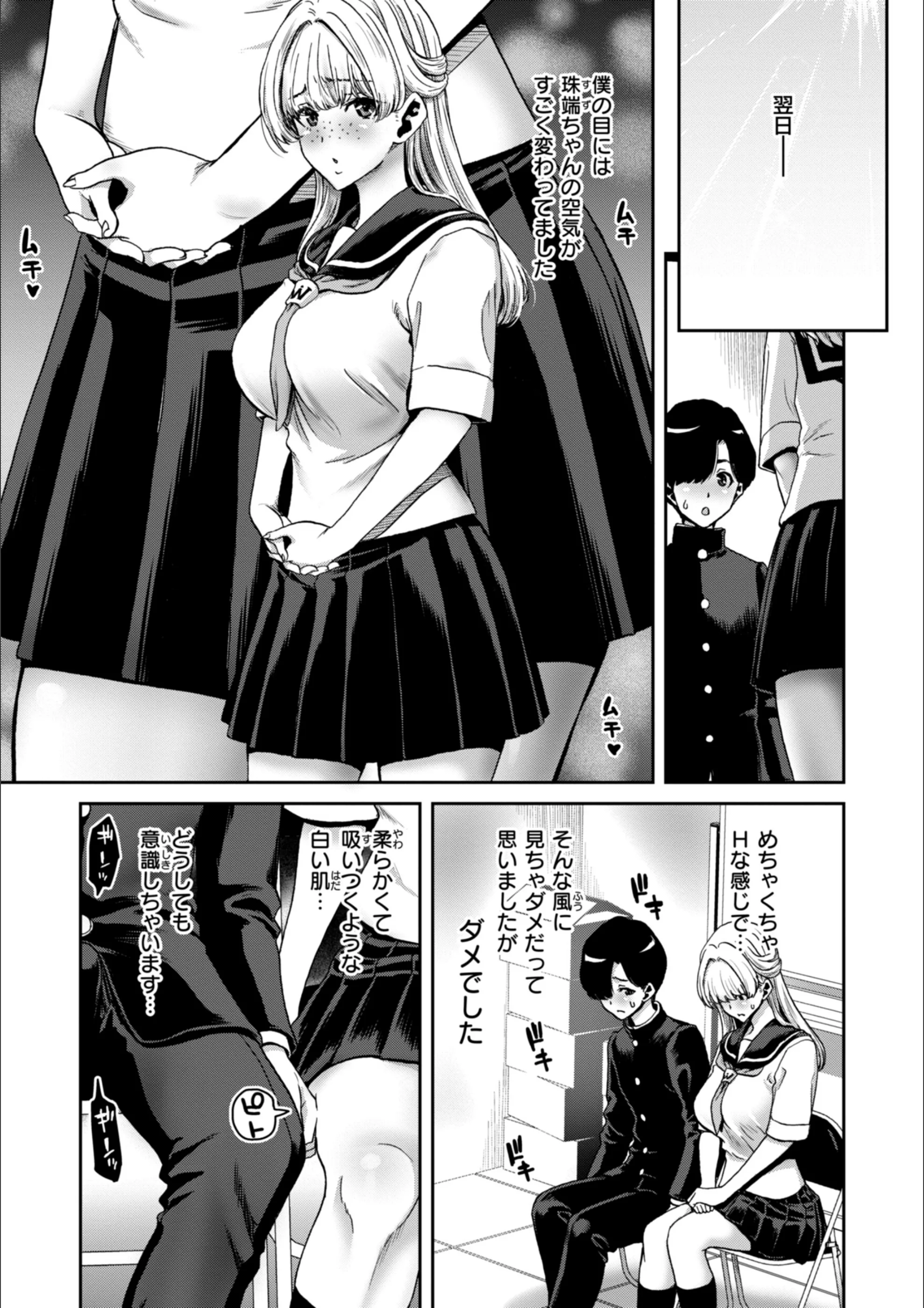 サンプル 25