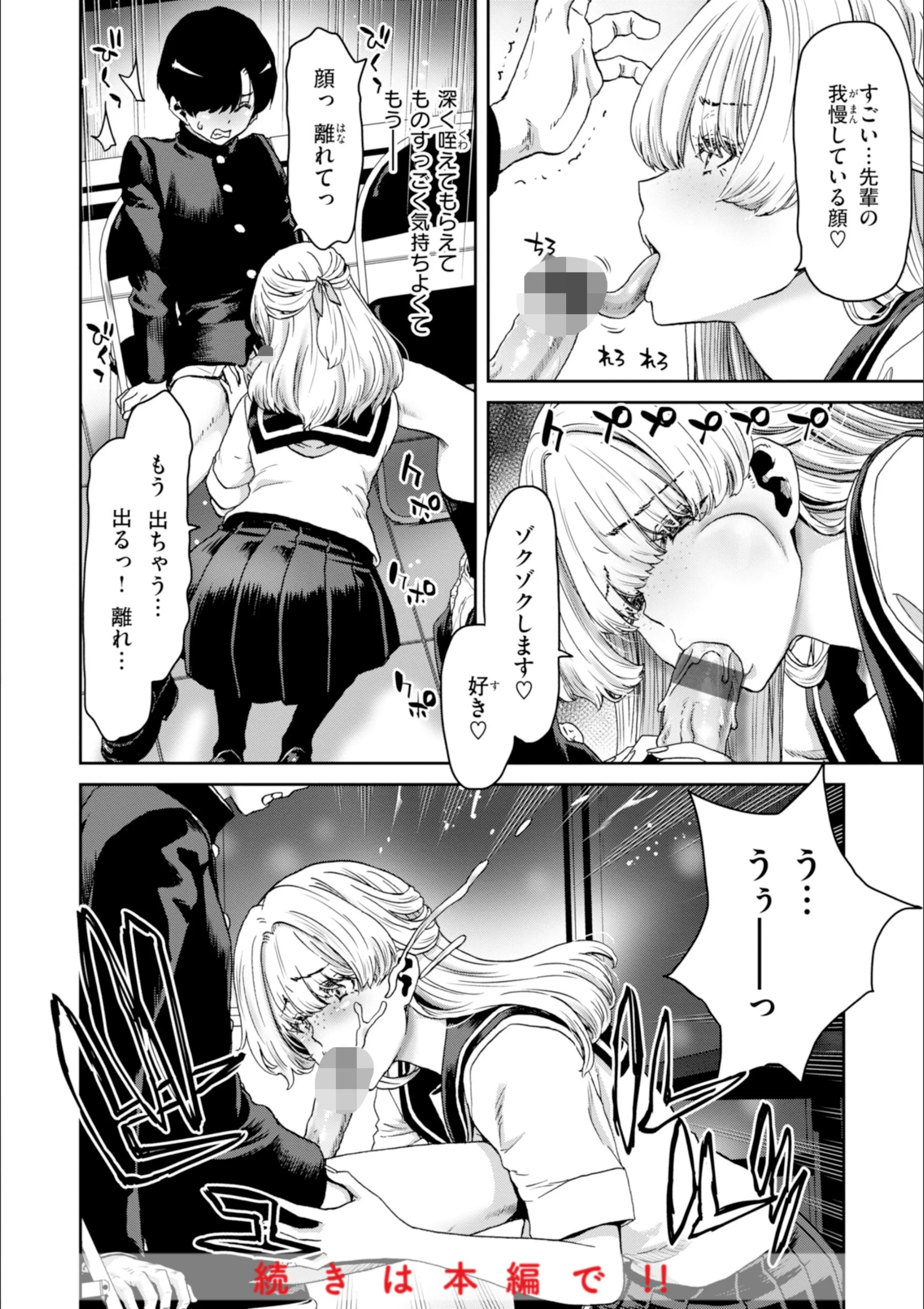 サンプル 28