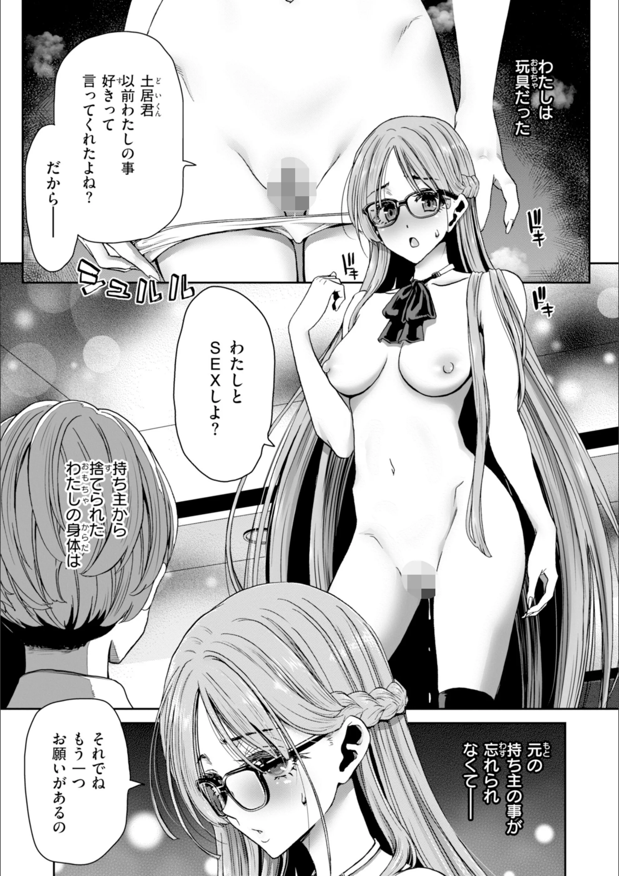 サンプル 29
