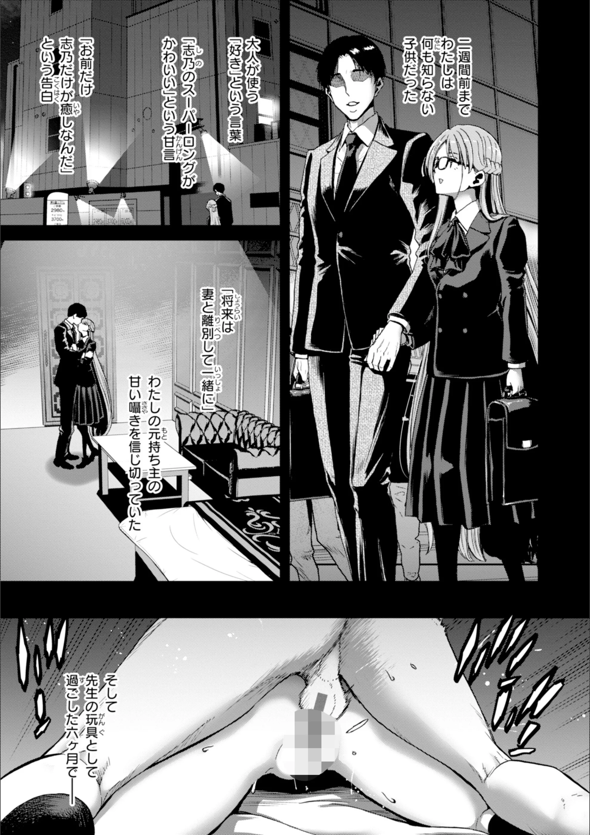 サンプル 31