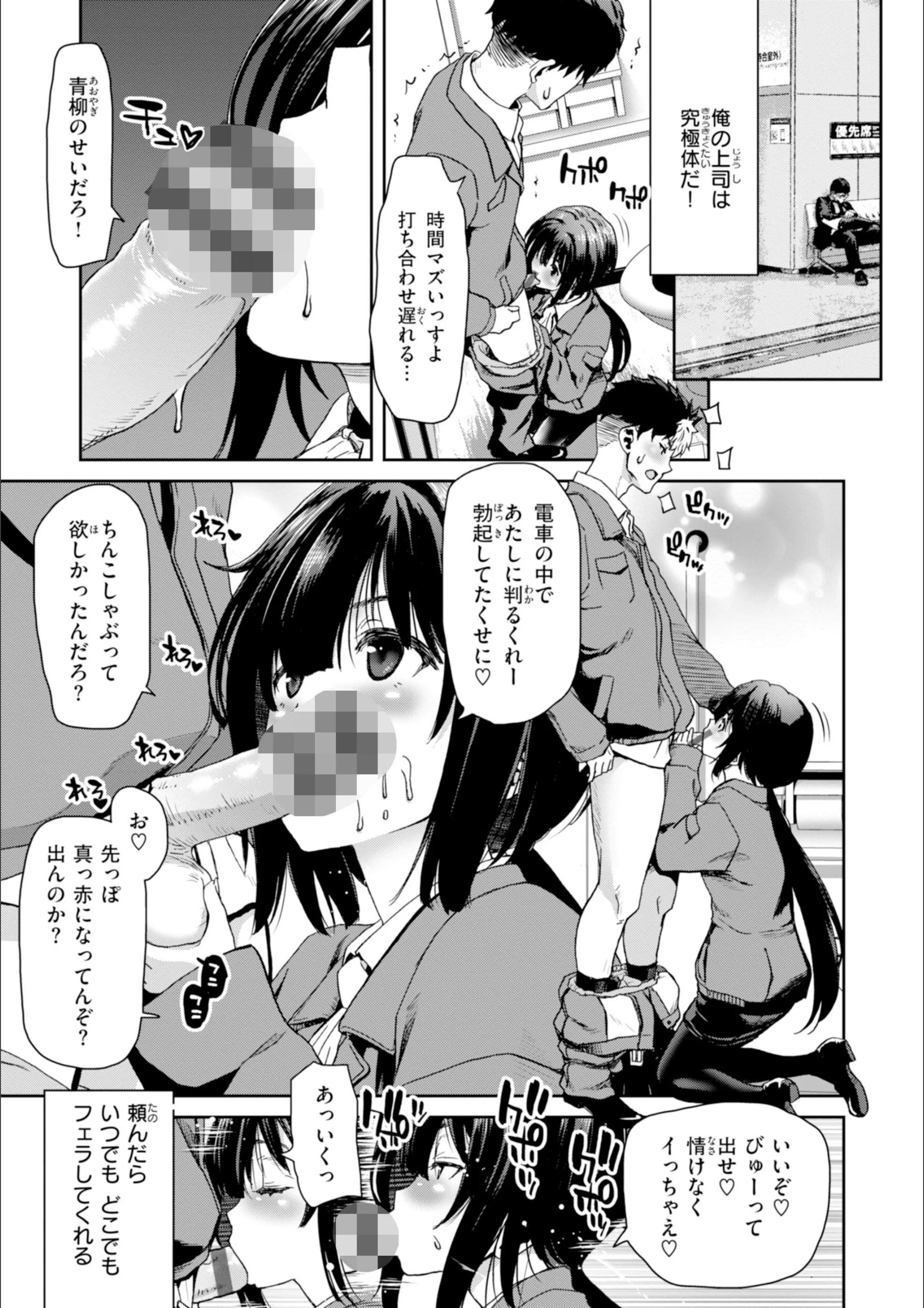 サンプル 36