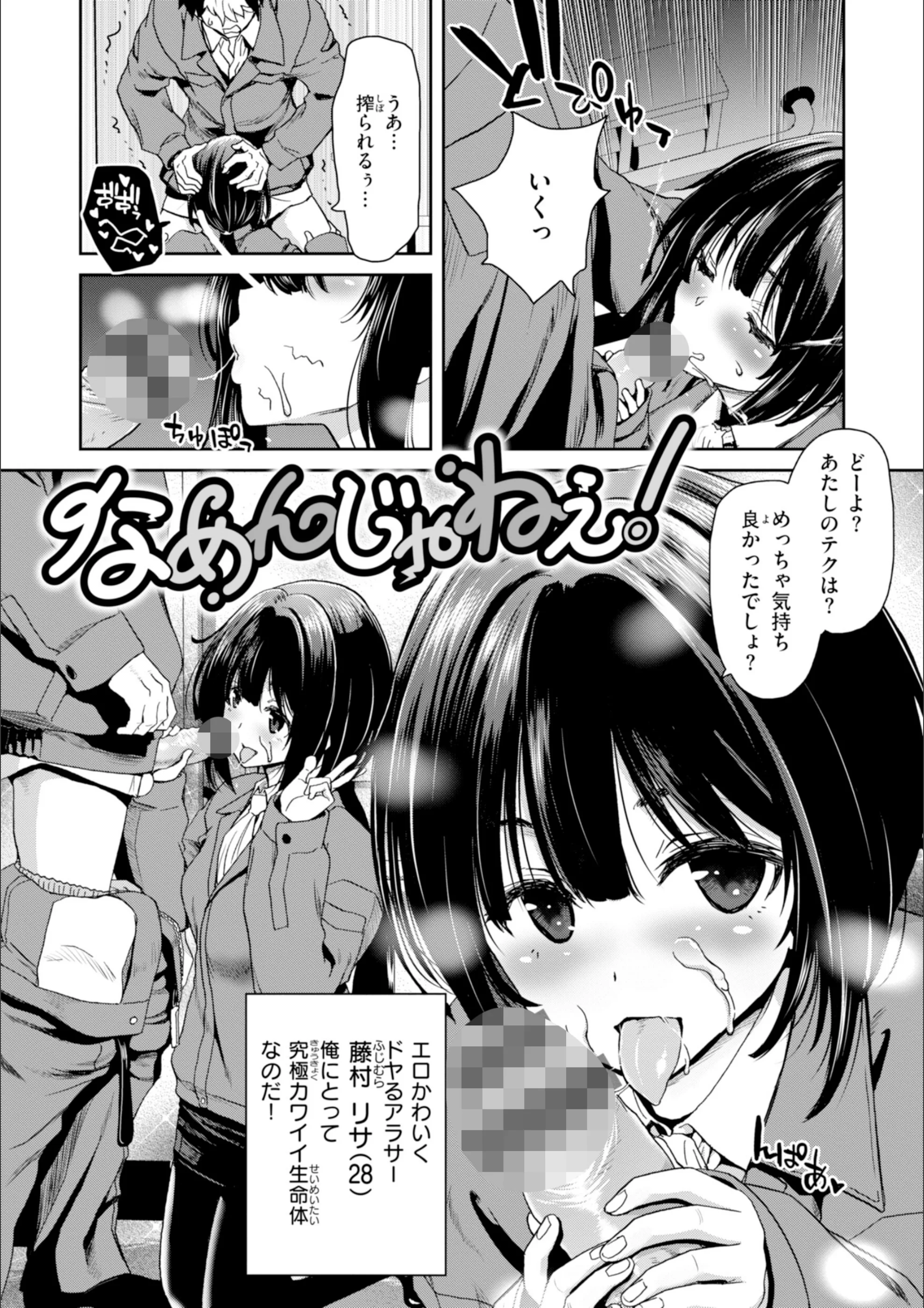 サンプル 37