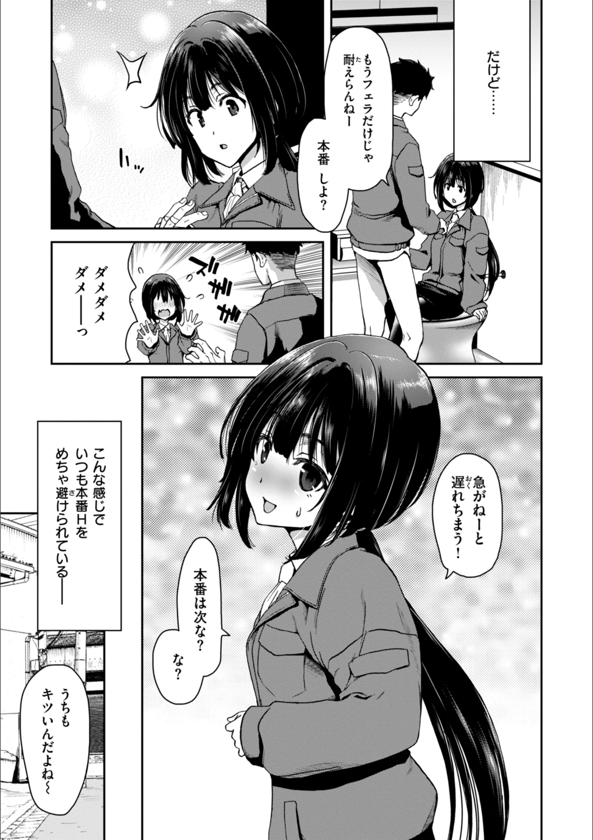 サンプル 38