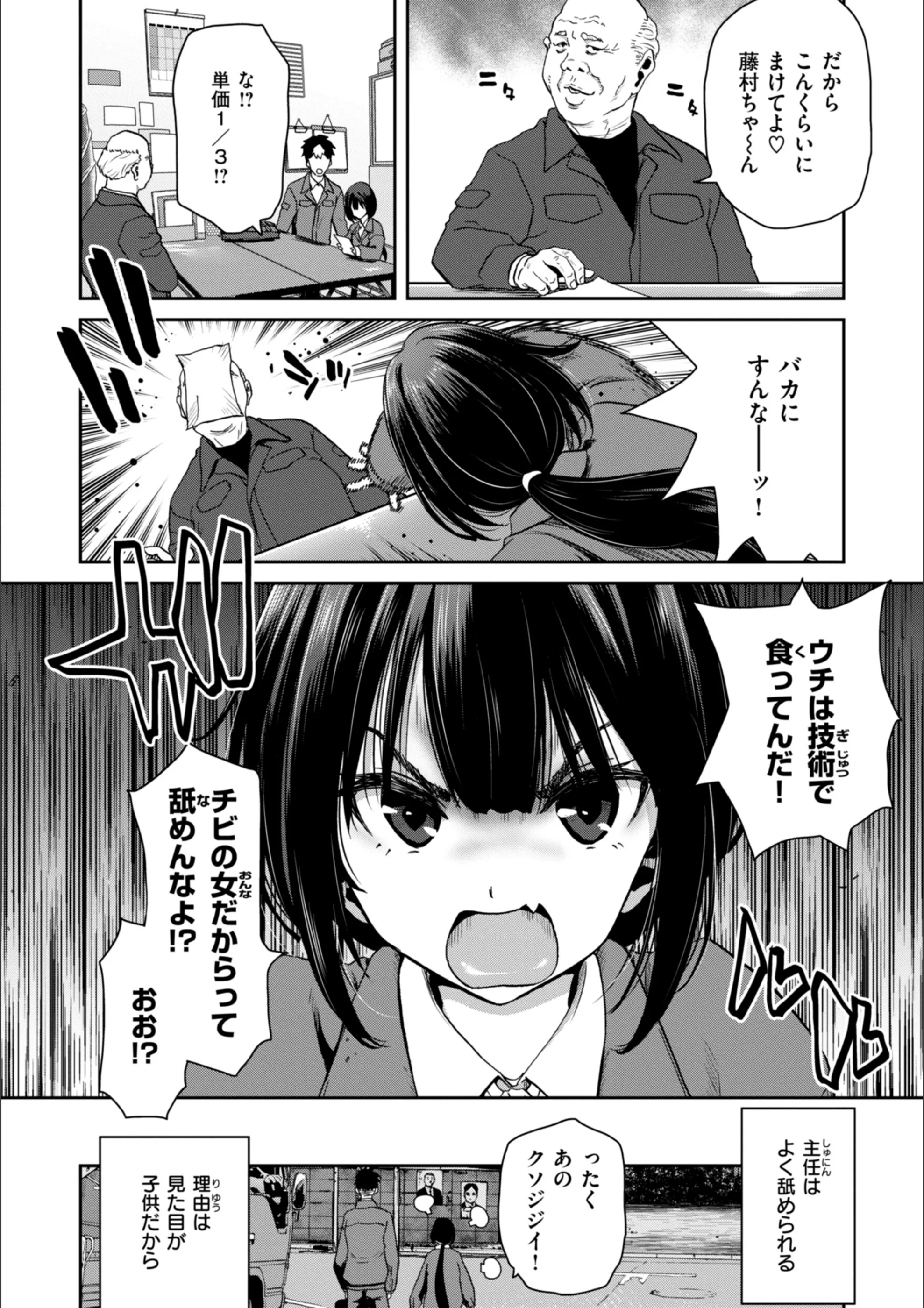 サンプル 39