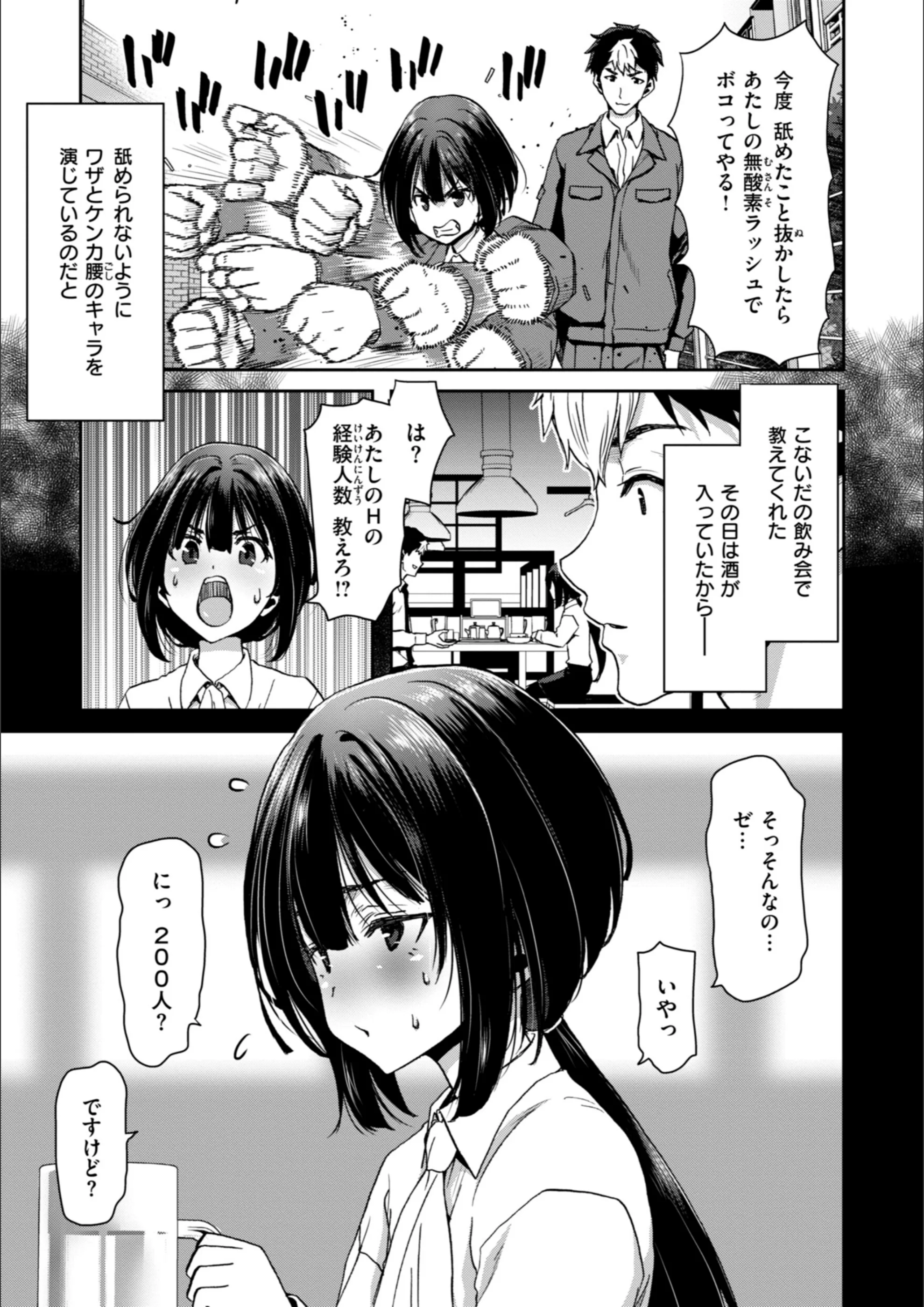 サンプル 47