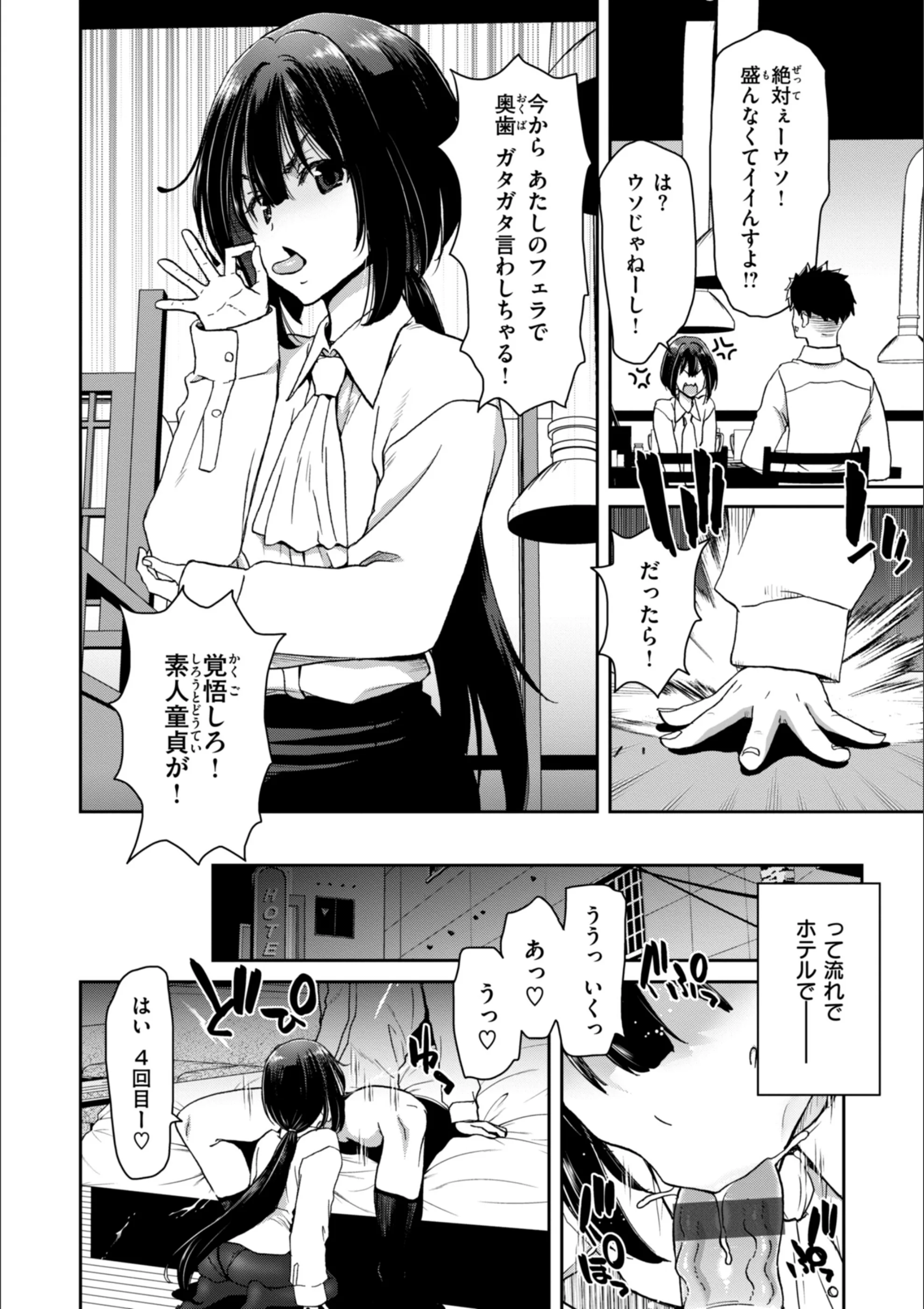 サンプル 40