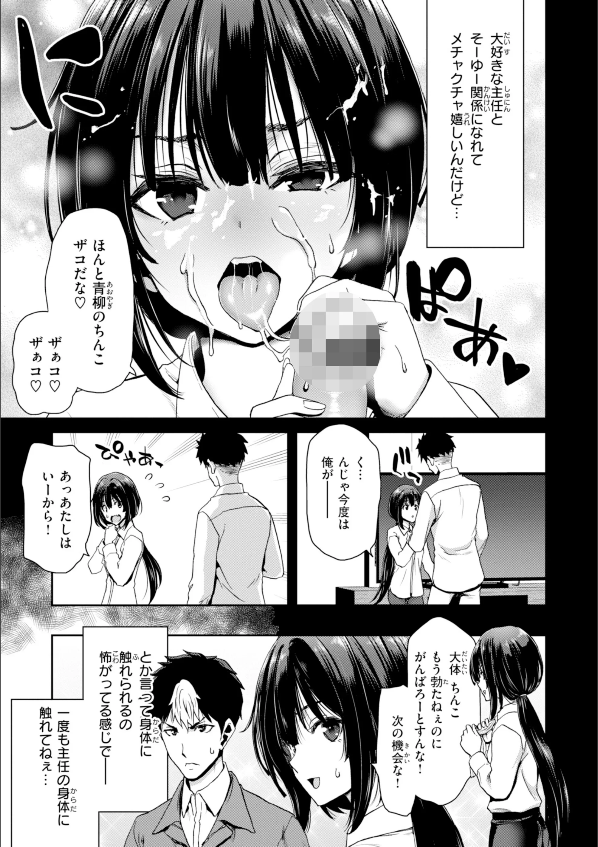 サンプル 41