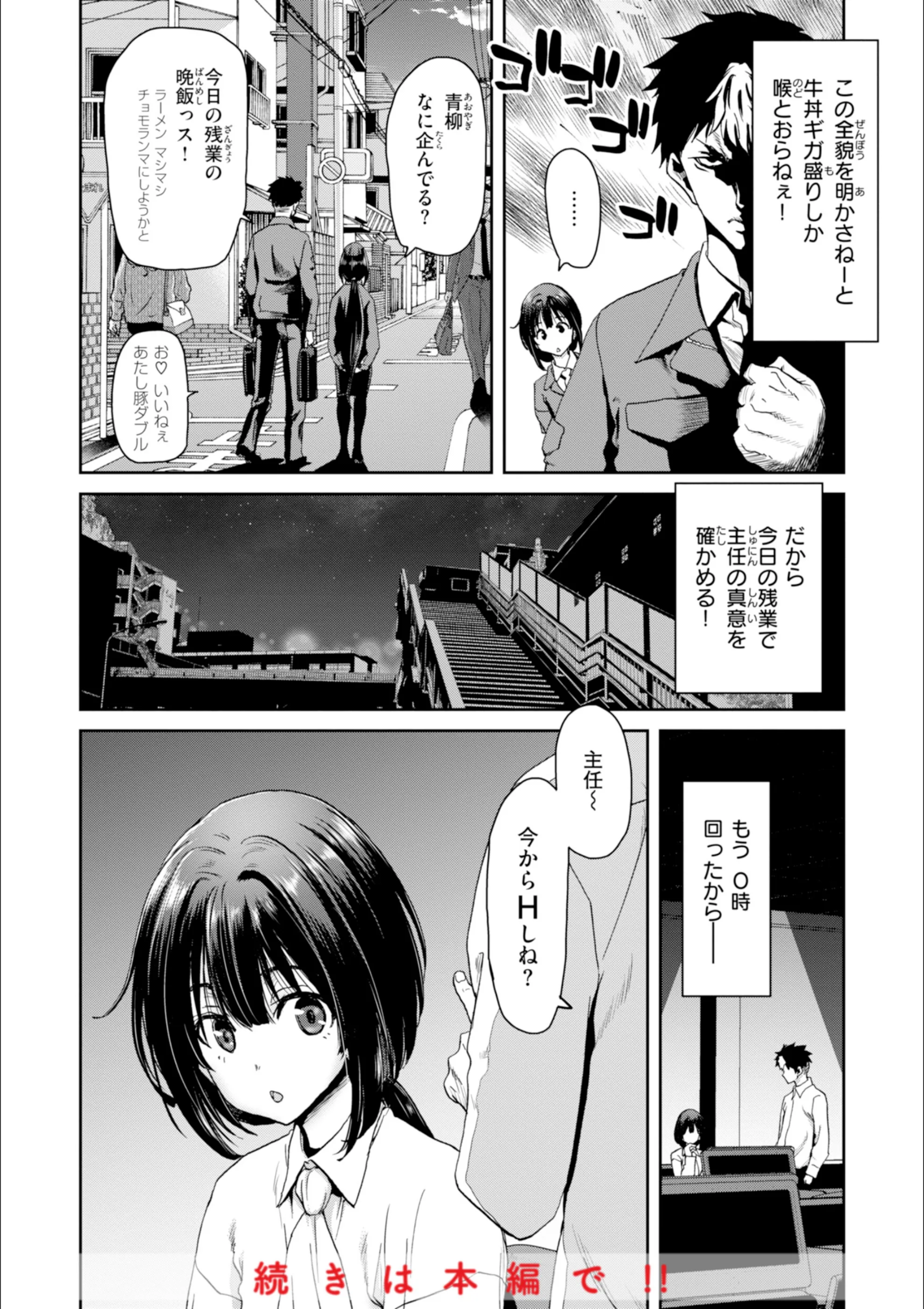 サンプル 50