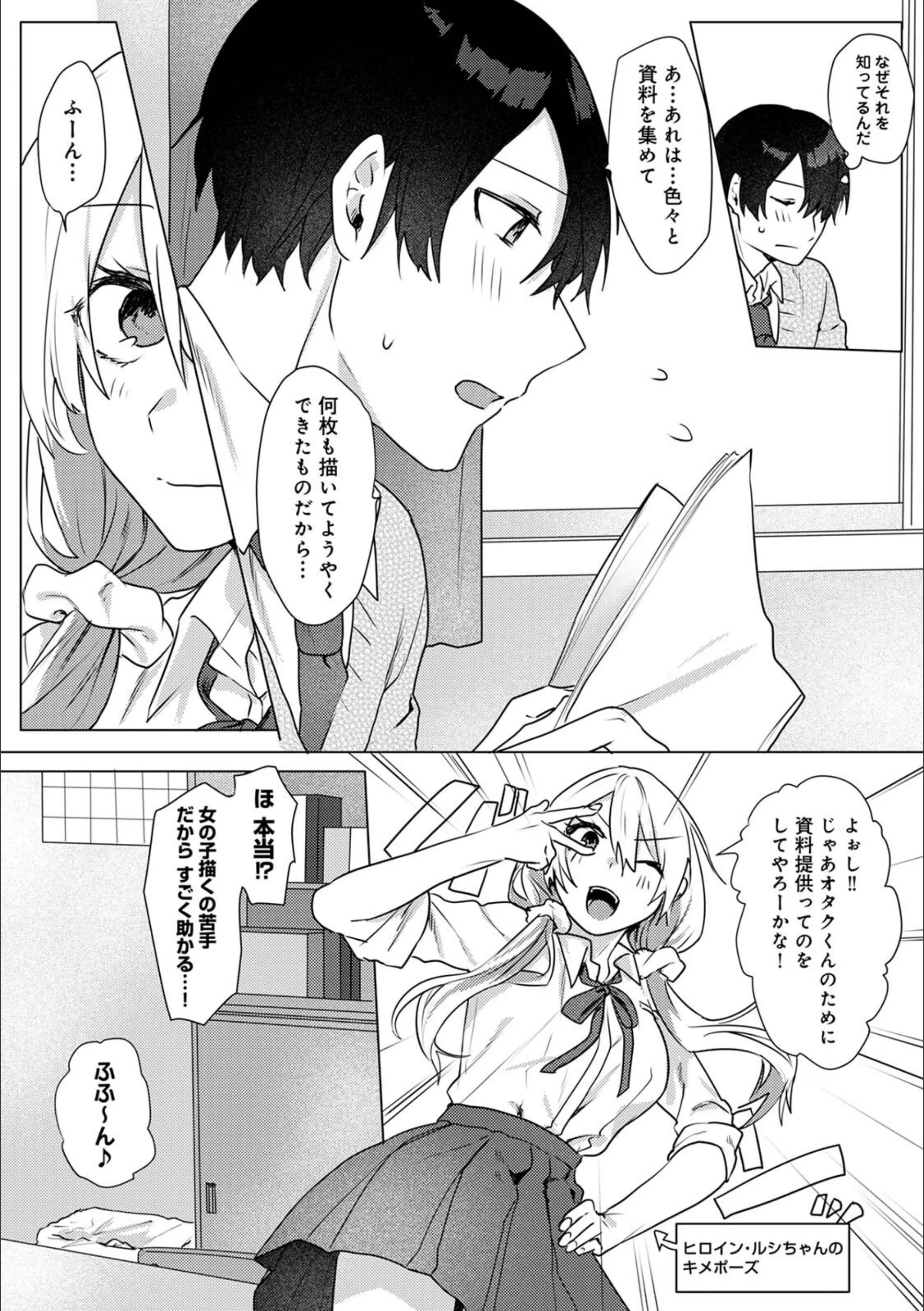 サンプル 9