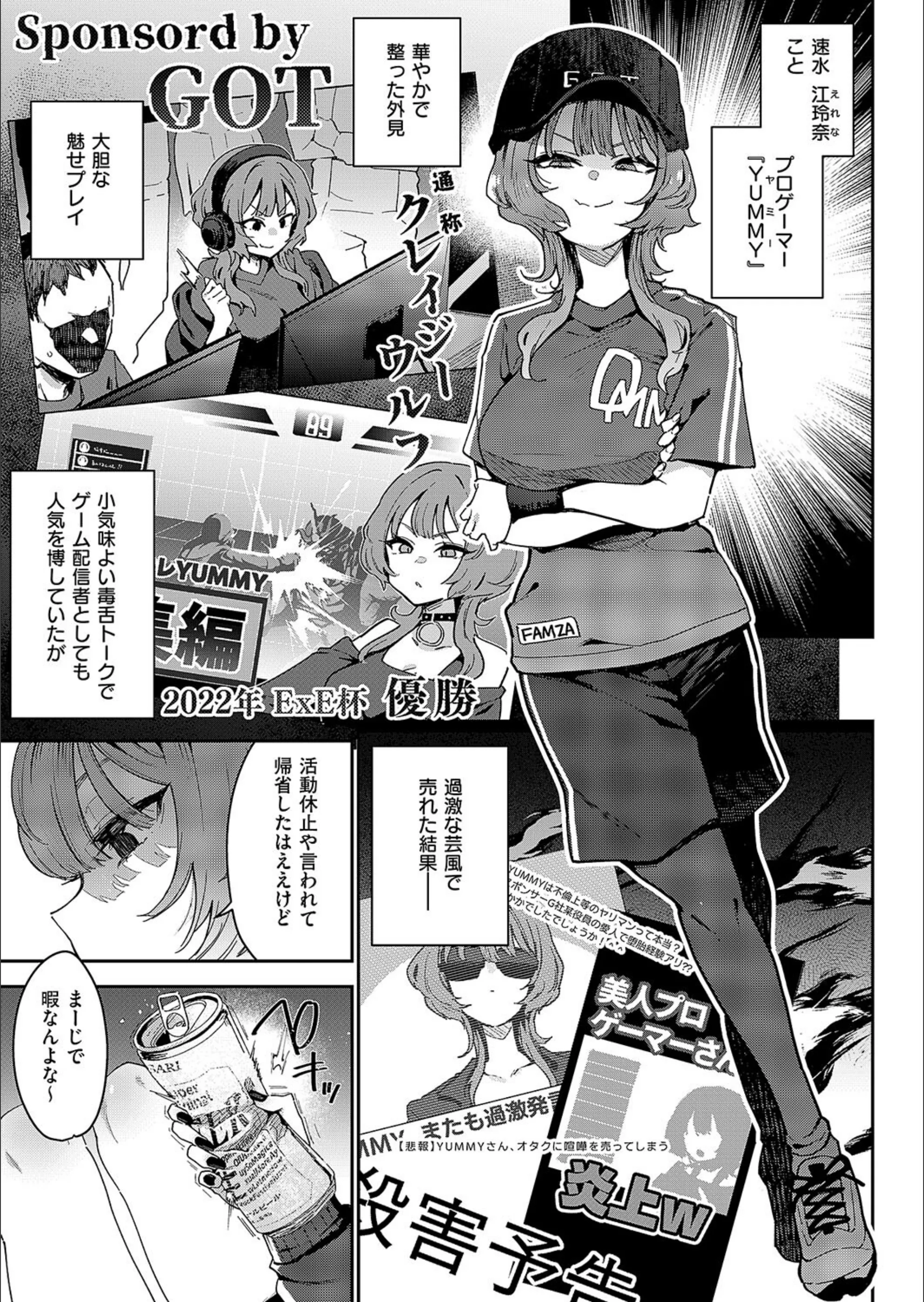 サンプル 3