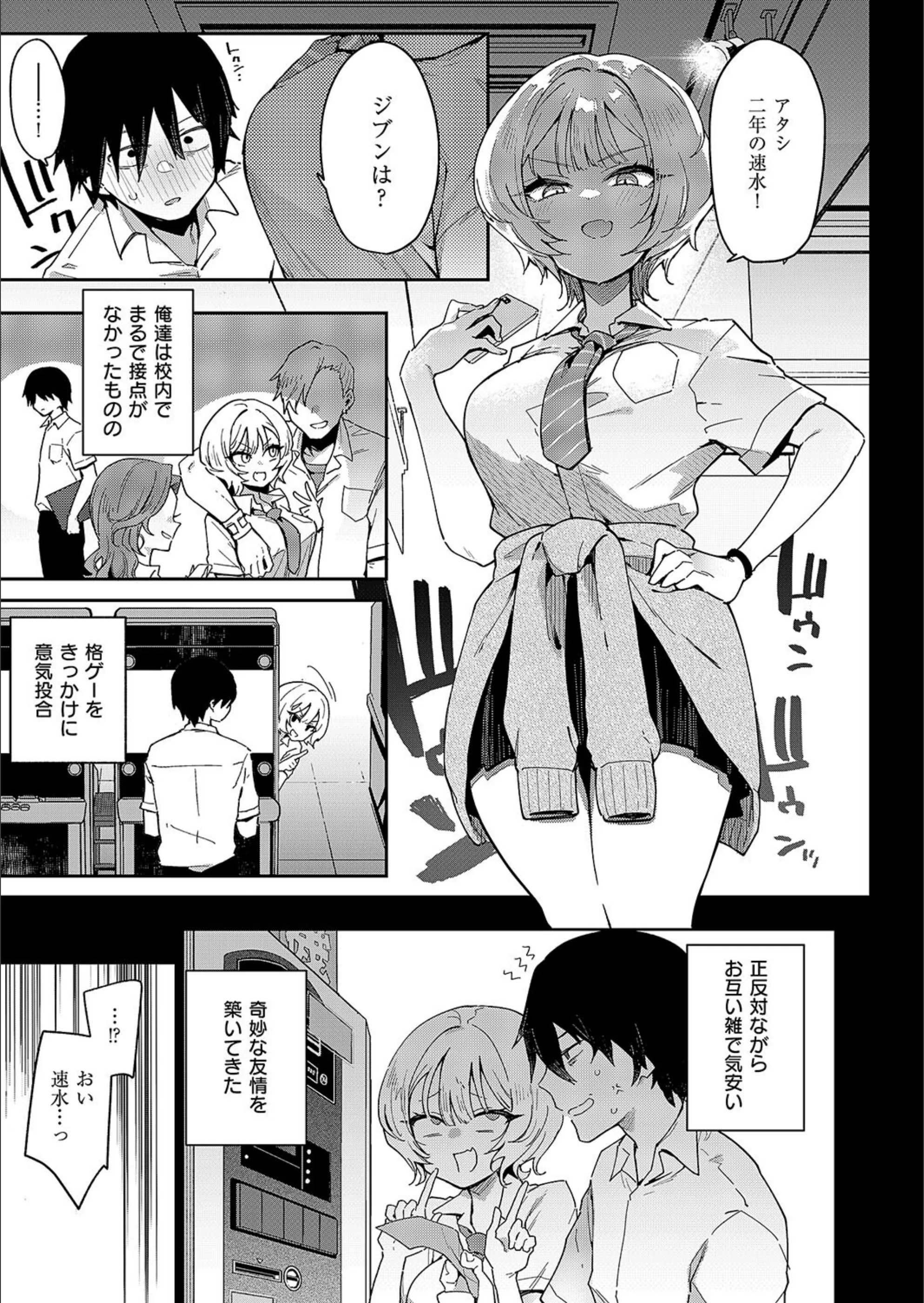 サンプル 4